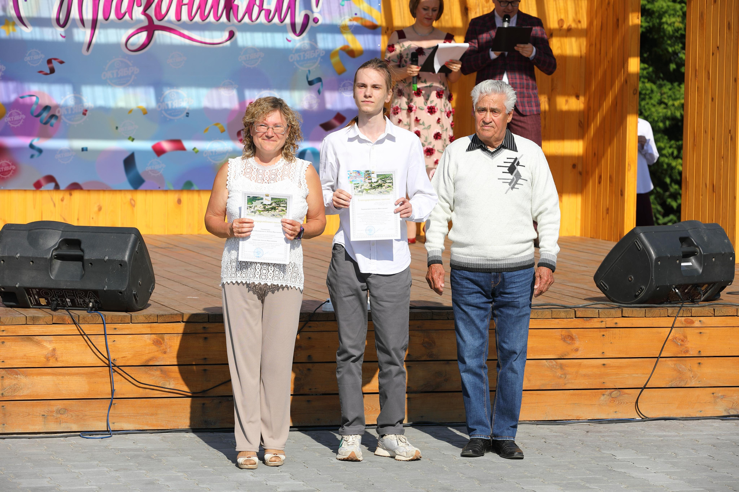 Выпускной в Шадринске. Фотограф Андрей Гузеев