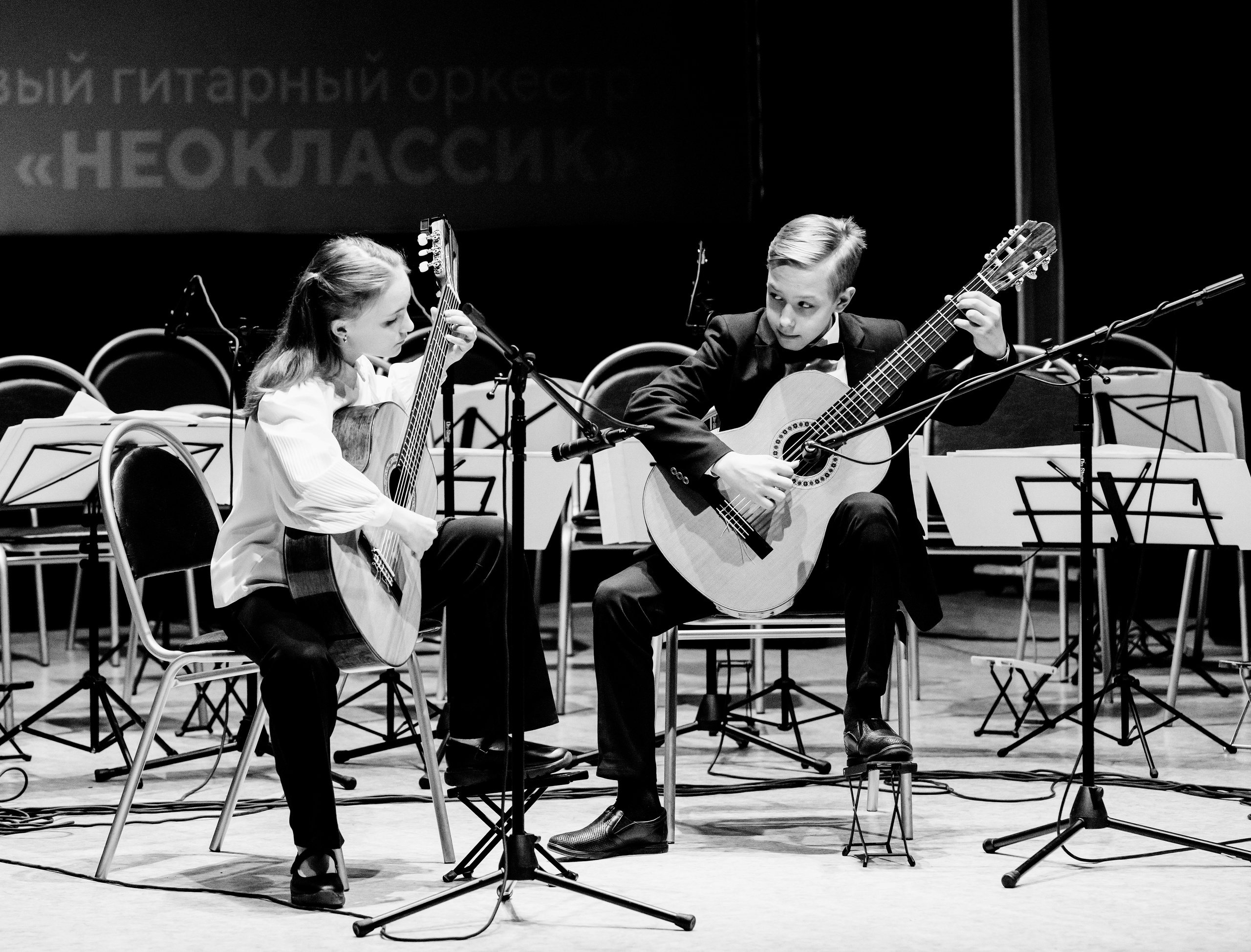 Детский гитарный ансамбль. Фотограф Андрей Гузеев