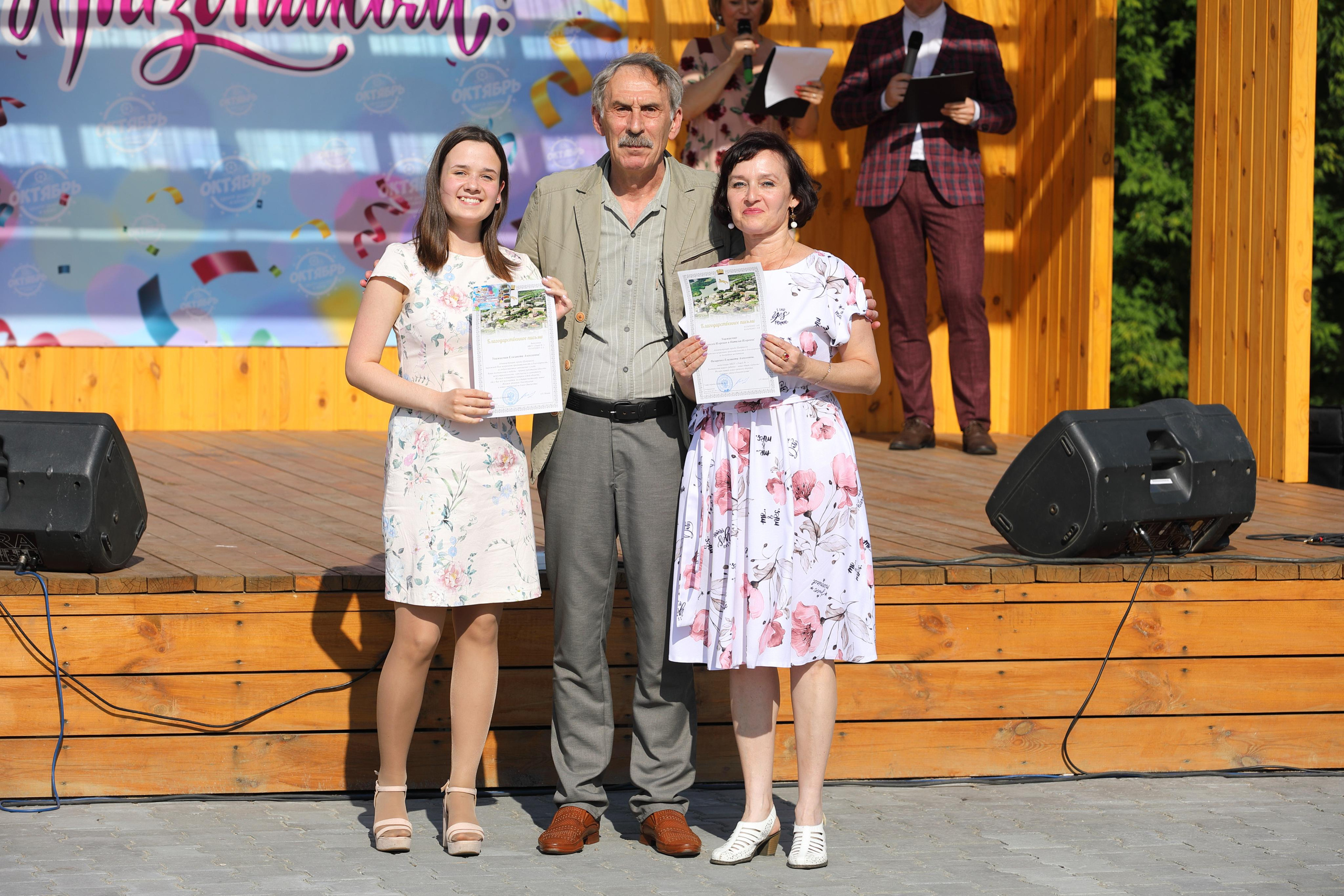 Выпускной в Шадринске. Фотограф Андрей Гузеев