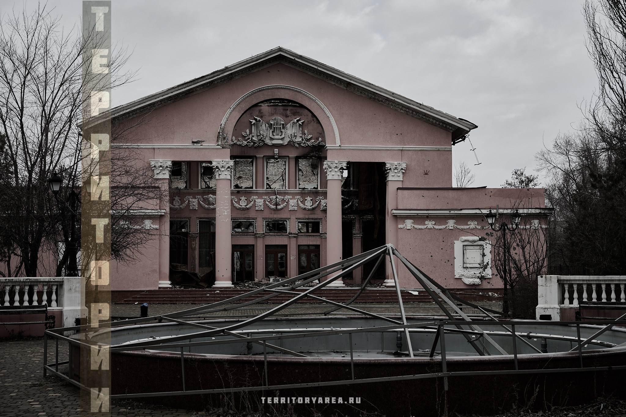 Открытки фотопроекта «Территории». Фотопроект «Территории»