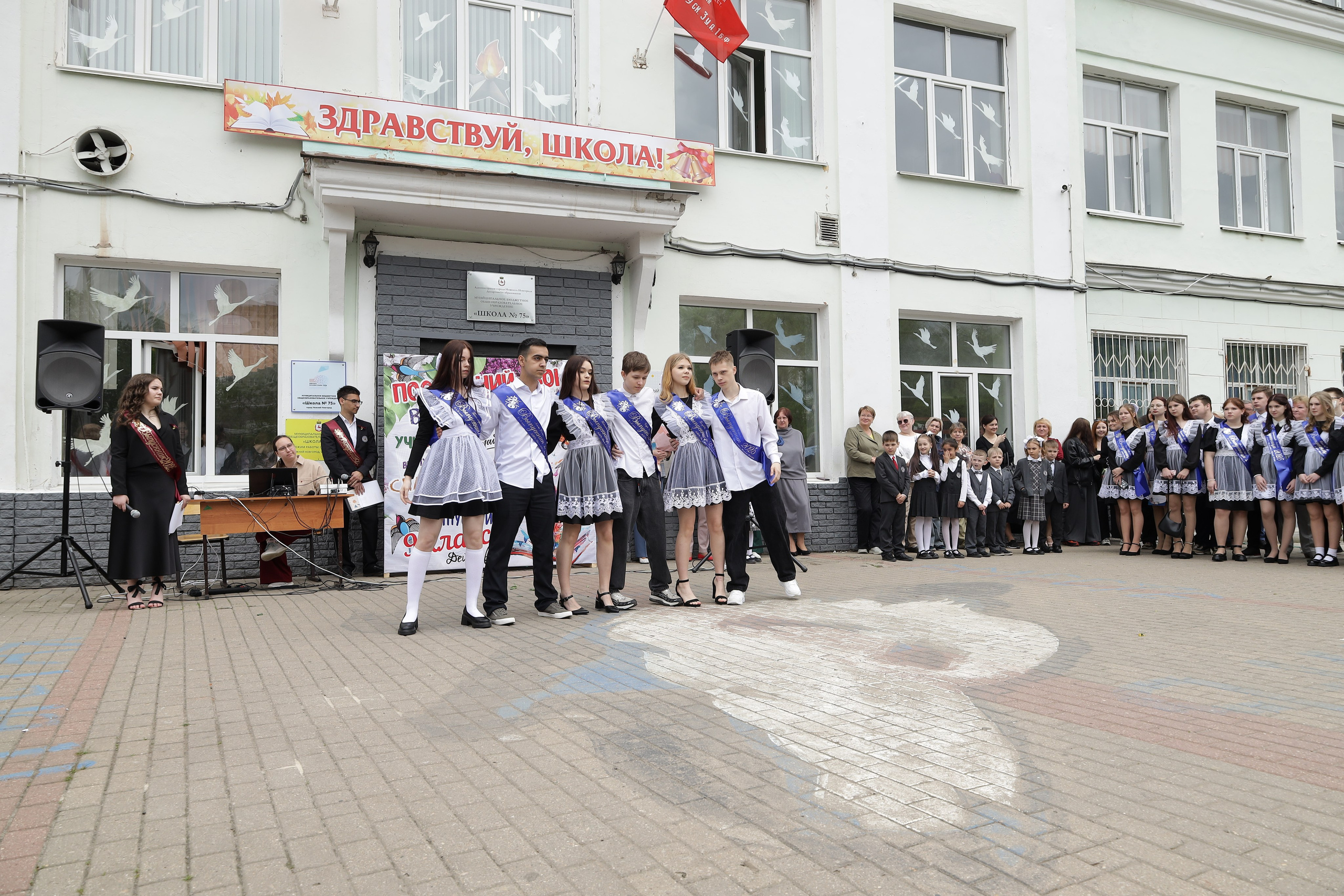 Последний звонок. Фотограф Надршина Лилия
