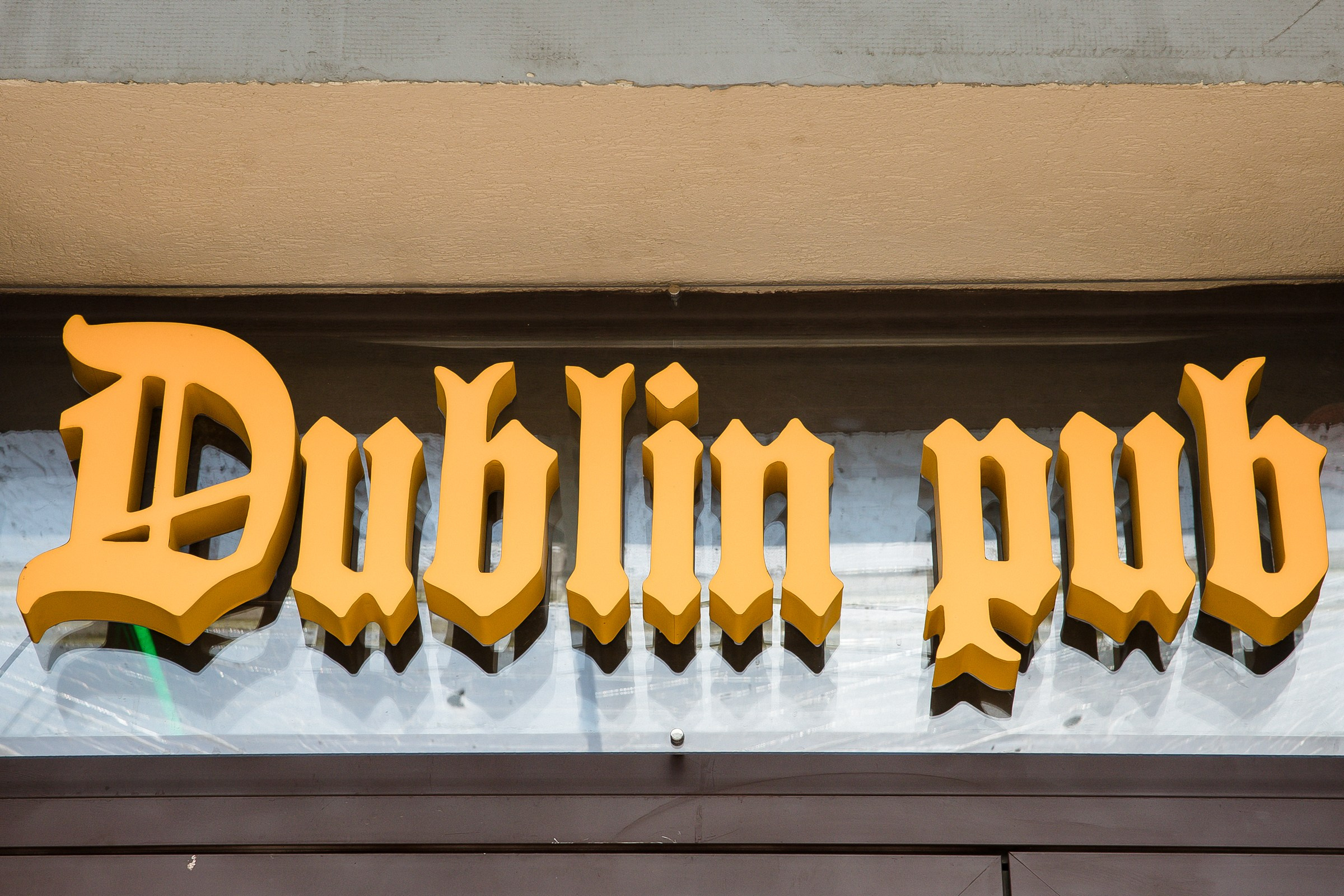 Репортажная съёмка. Свадебный фотограф в Иваново Гитарина Черняева