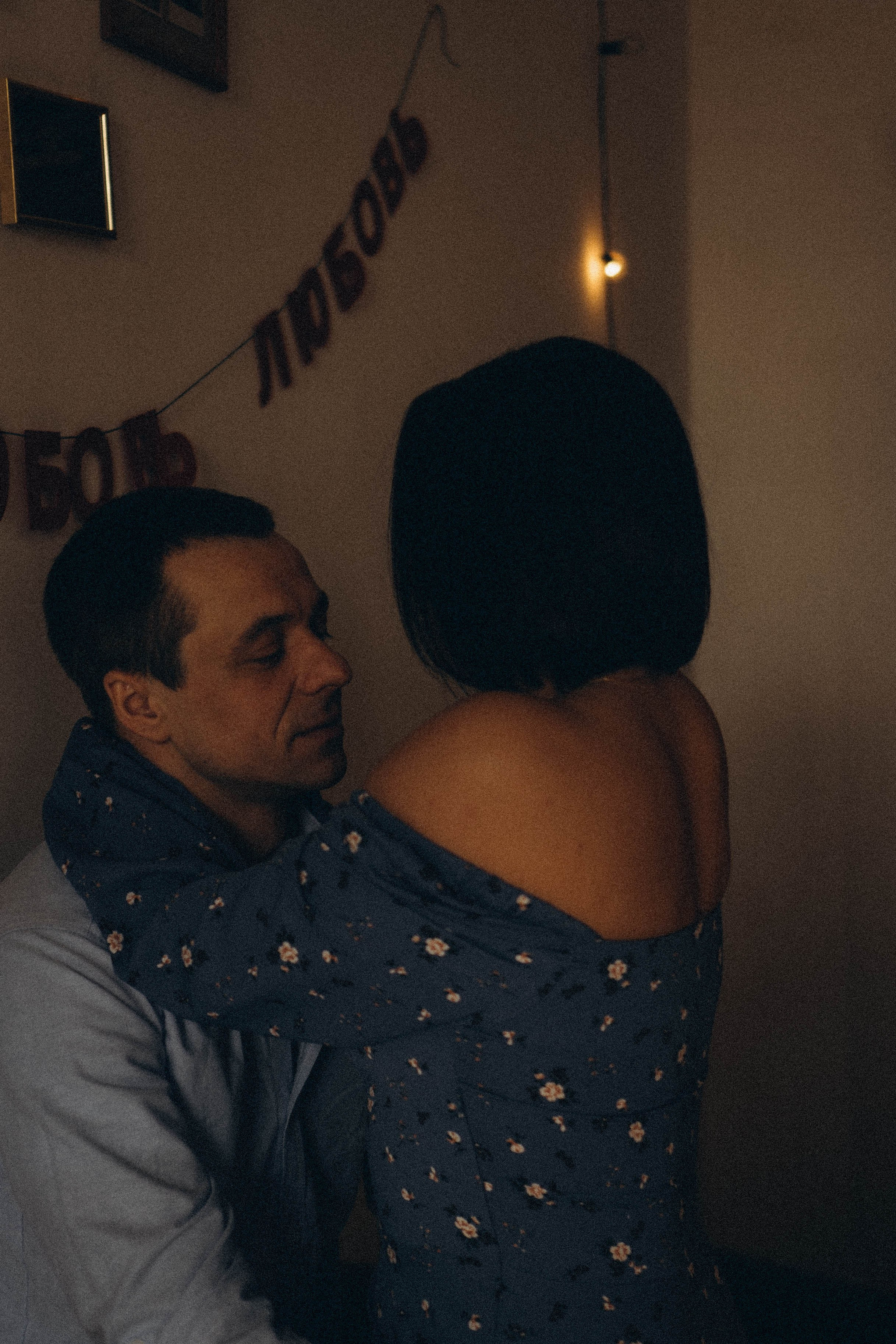 LOVE в квартире. Профессиональный фотограф, Санкт-Петербург — Виктория Богомолова