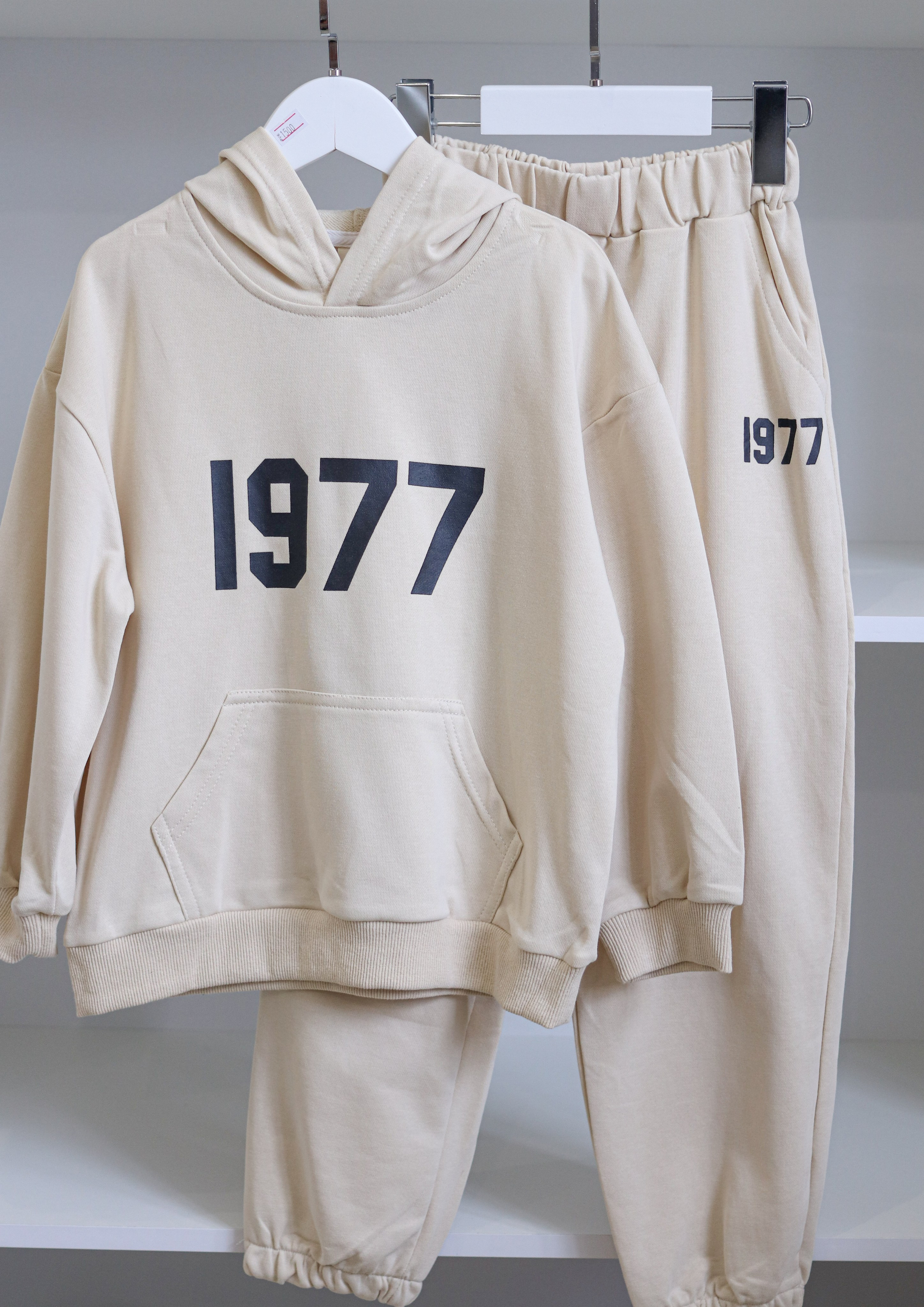 Магазин детской одежды