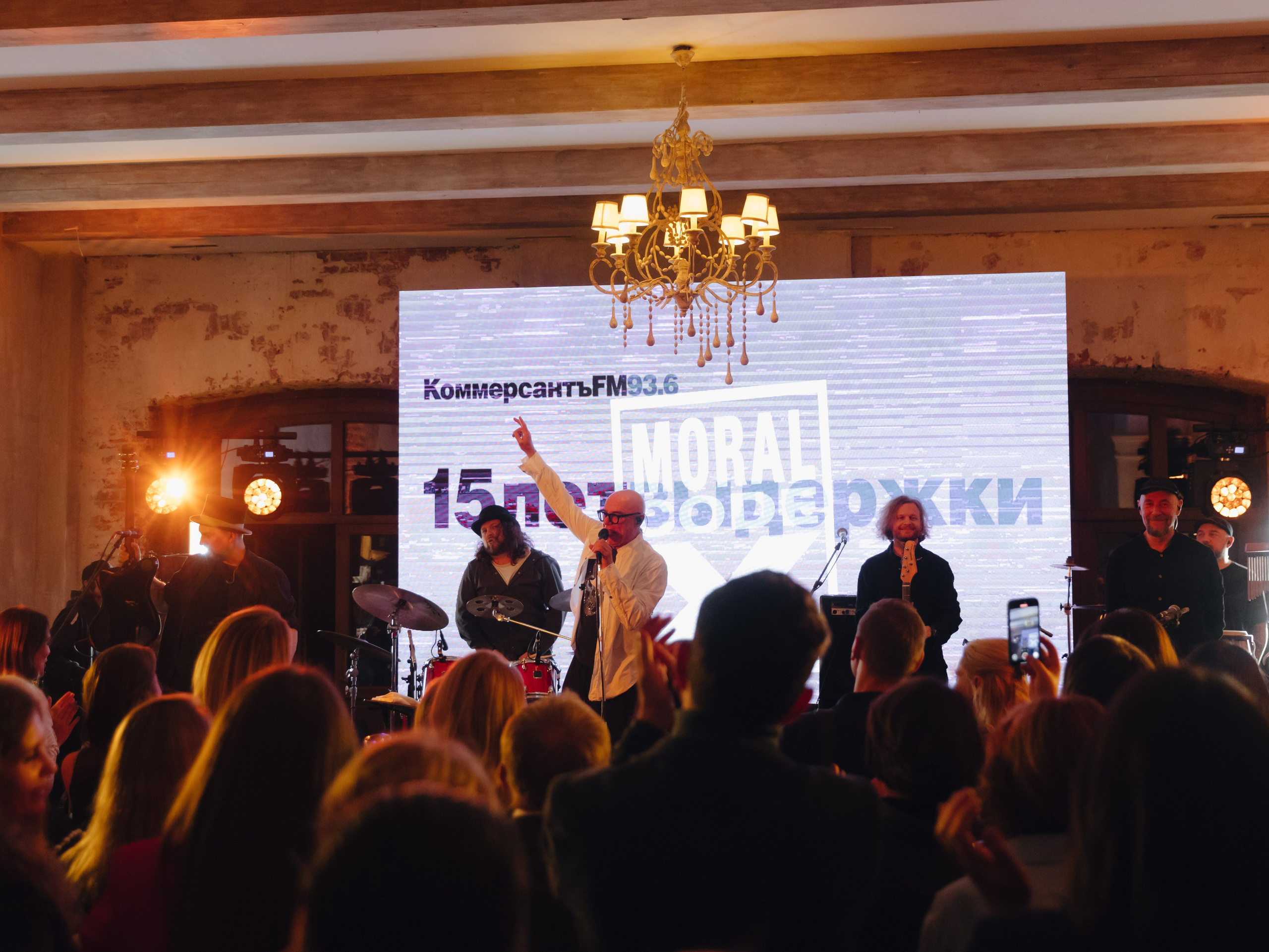 15 лет КоммерсантЪ FM. Свадебный фотограф Москва Европа Мария Коренчук