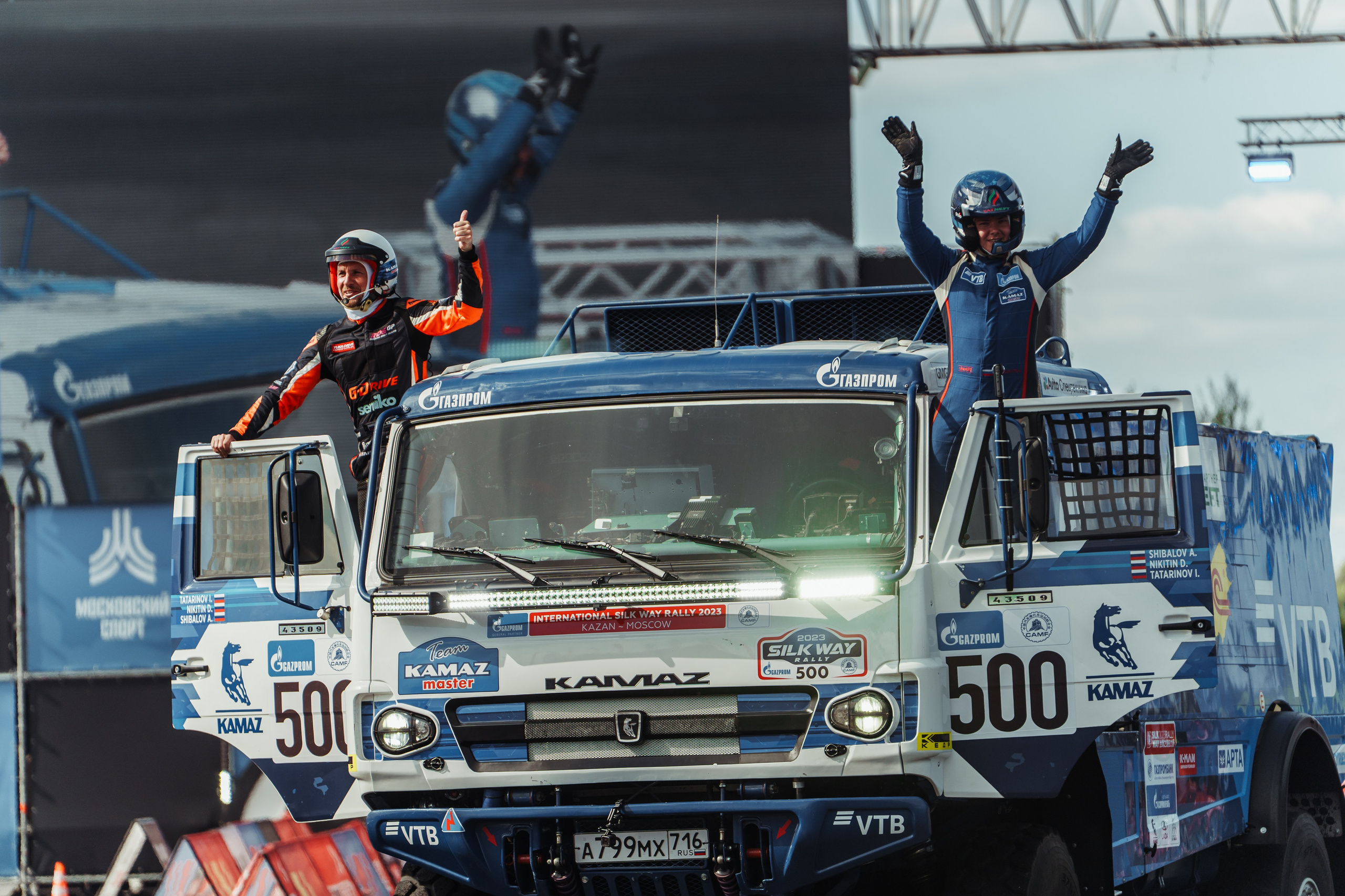 Фестиваль Технических Видов Спорта. Фотограф в Москве Марченко Александр