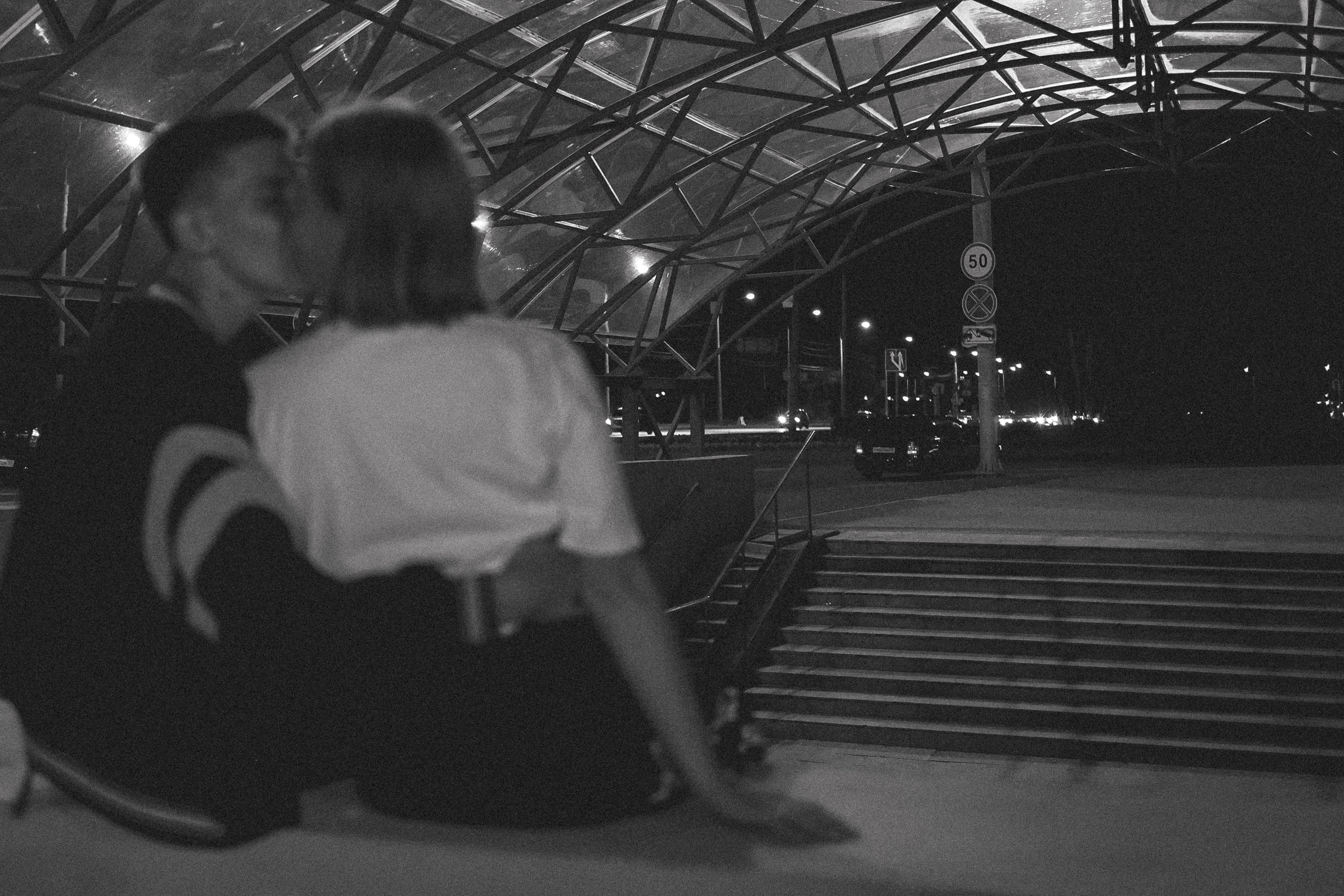 Александра и Константин. Фотограф Наталья Потапова