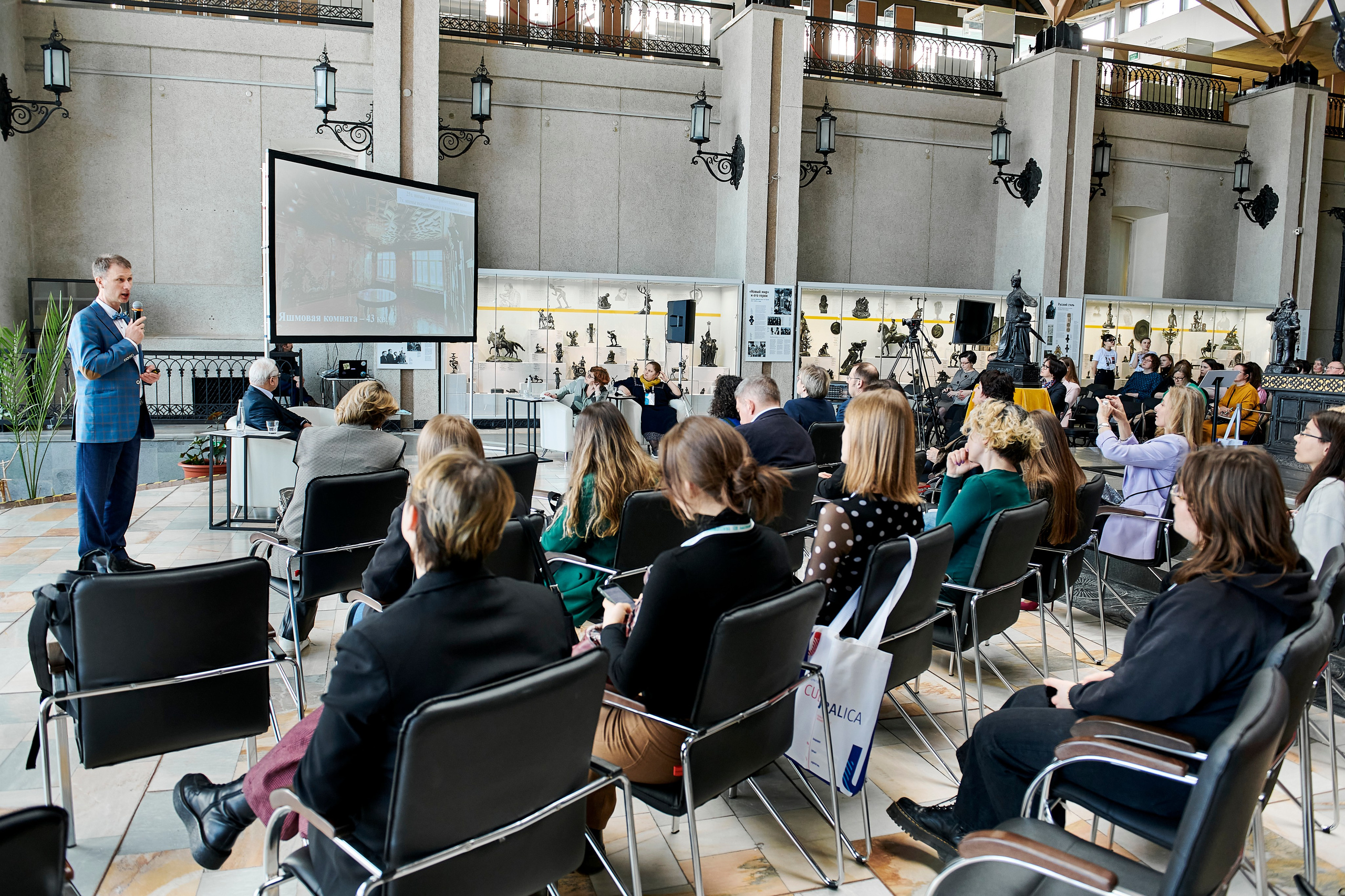 Всероссийская лаборатория культурных проектов «Culturalica» в ЕМИИ. Фотограф Постольник Дарья