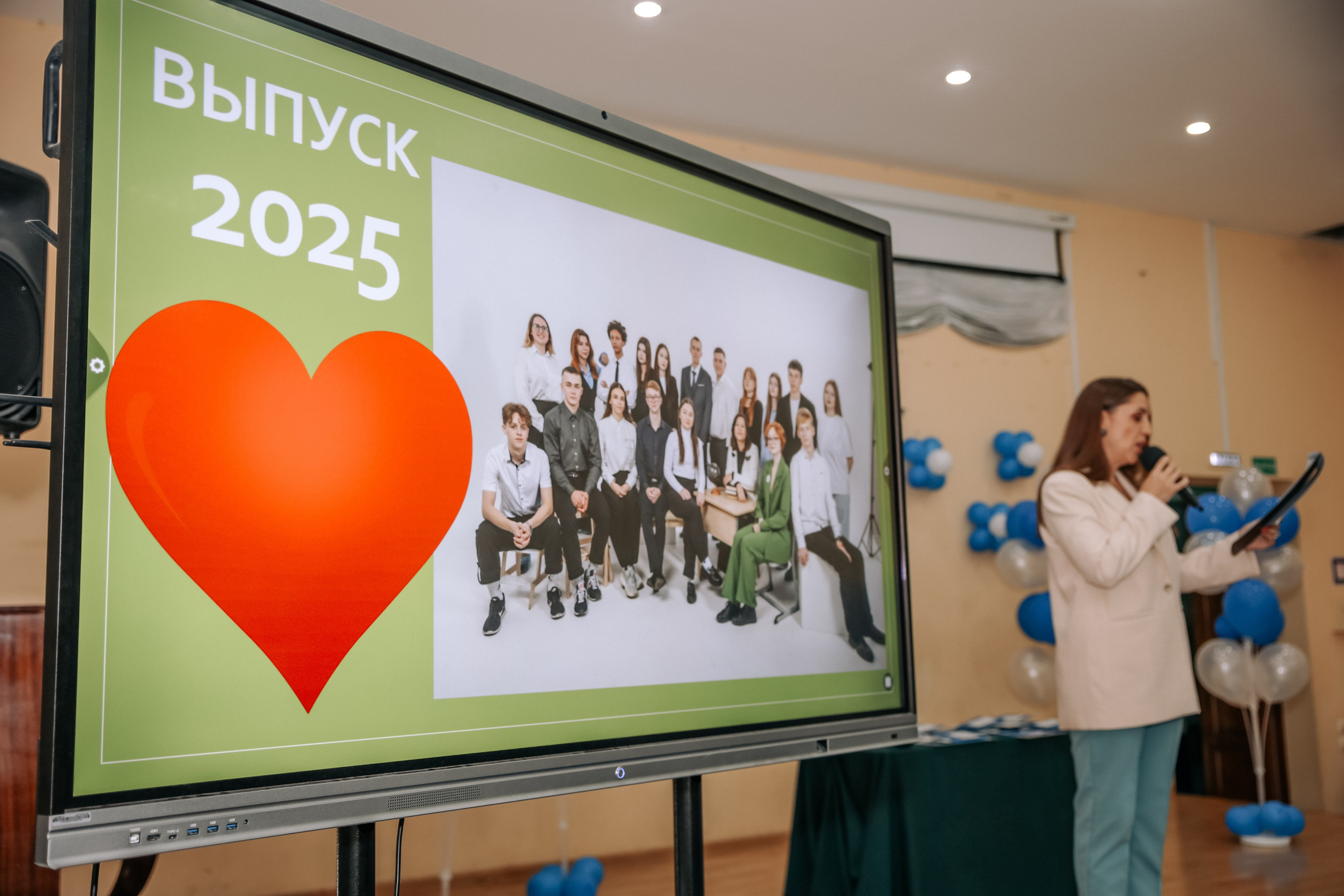 Выпускной 11 «А» | Школа 140. Фотограф Диана Воробьева Нижний Новгород