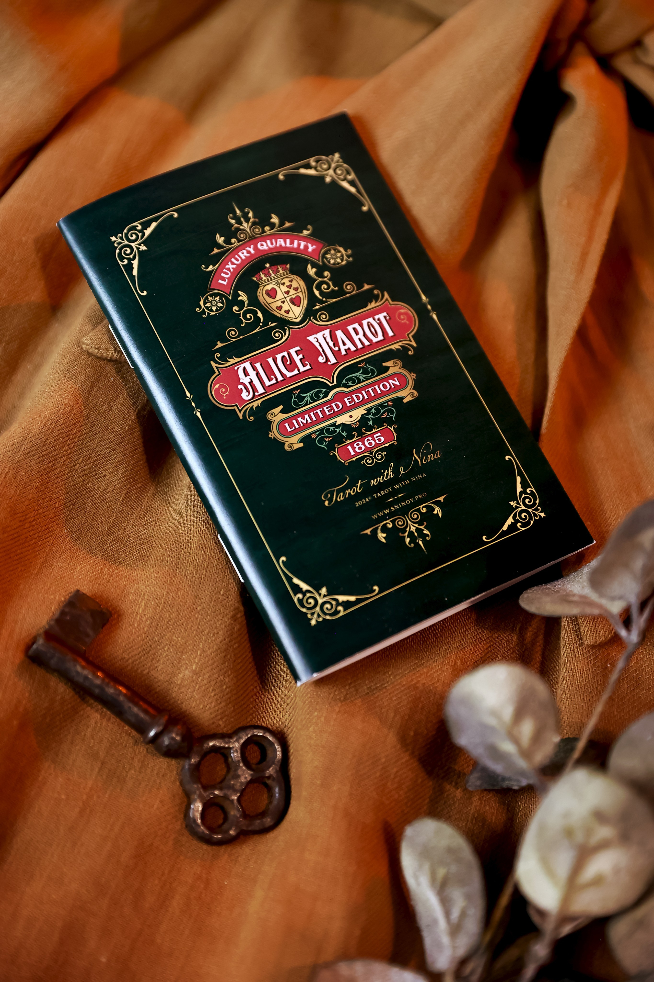 Предметная съемка. Фотограф — Татьяна Кириллова, г. Санкт-Петербург