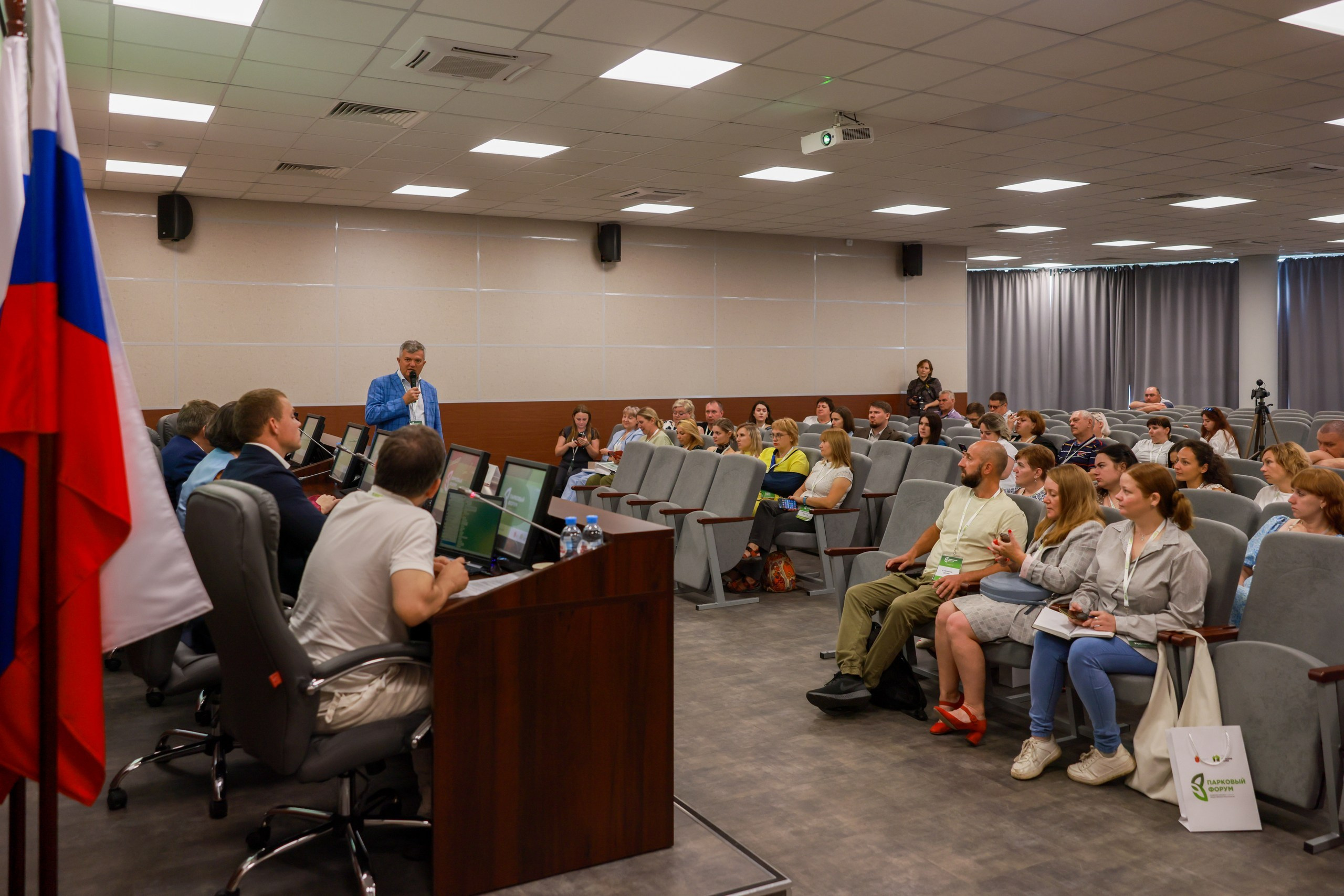 Парковый форум. Фотограф в Туле Крупский АнДРей. Фотостудия «КАДР71» в Туле
