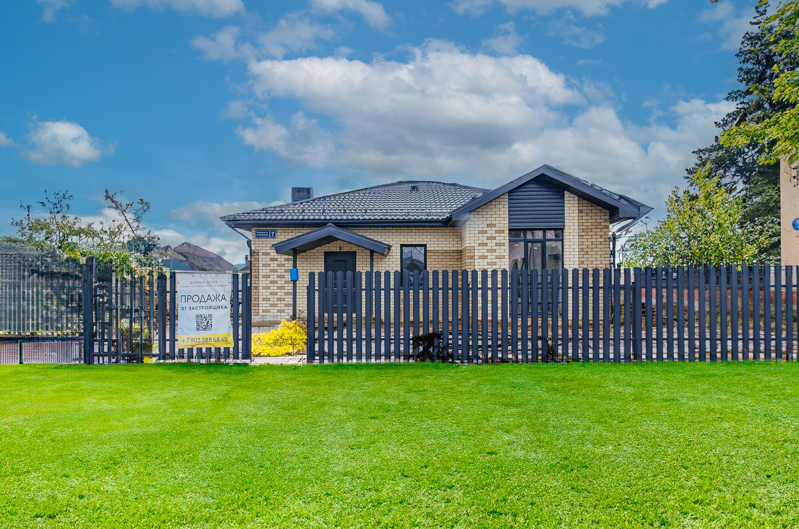 Лучезарная. Nataliphotokzn.ru Фотограф. Казань. Интерьерная съёмка