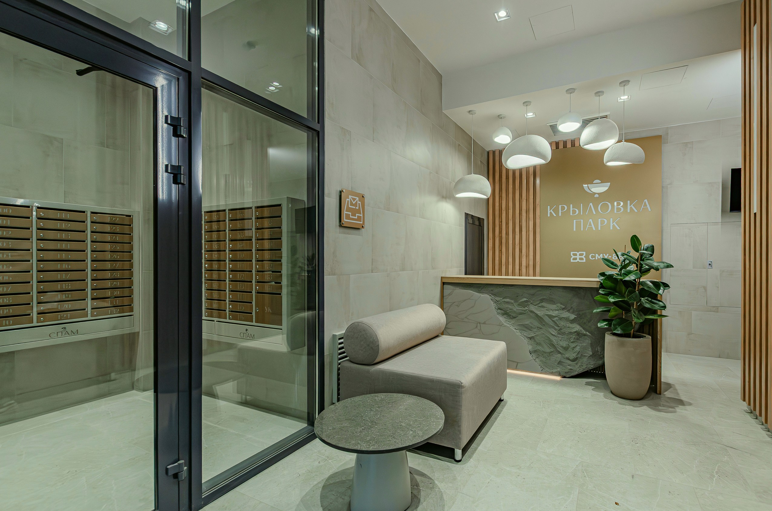 Краснококшайская. Nataliphotokzn.ru Фотограф. Казань. Интерьерная съёмка