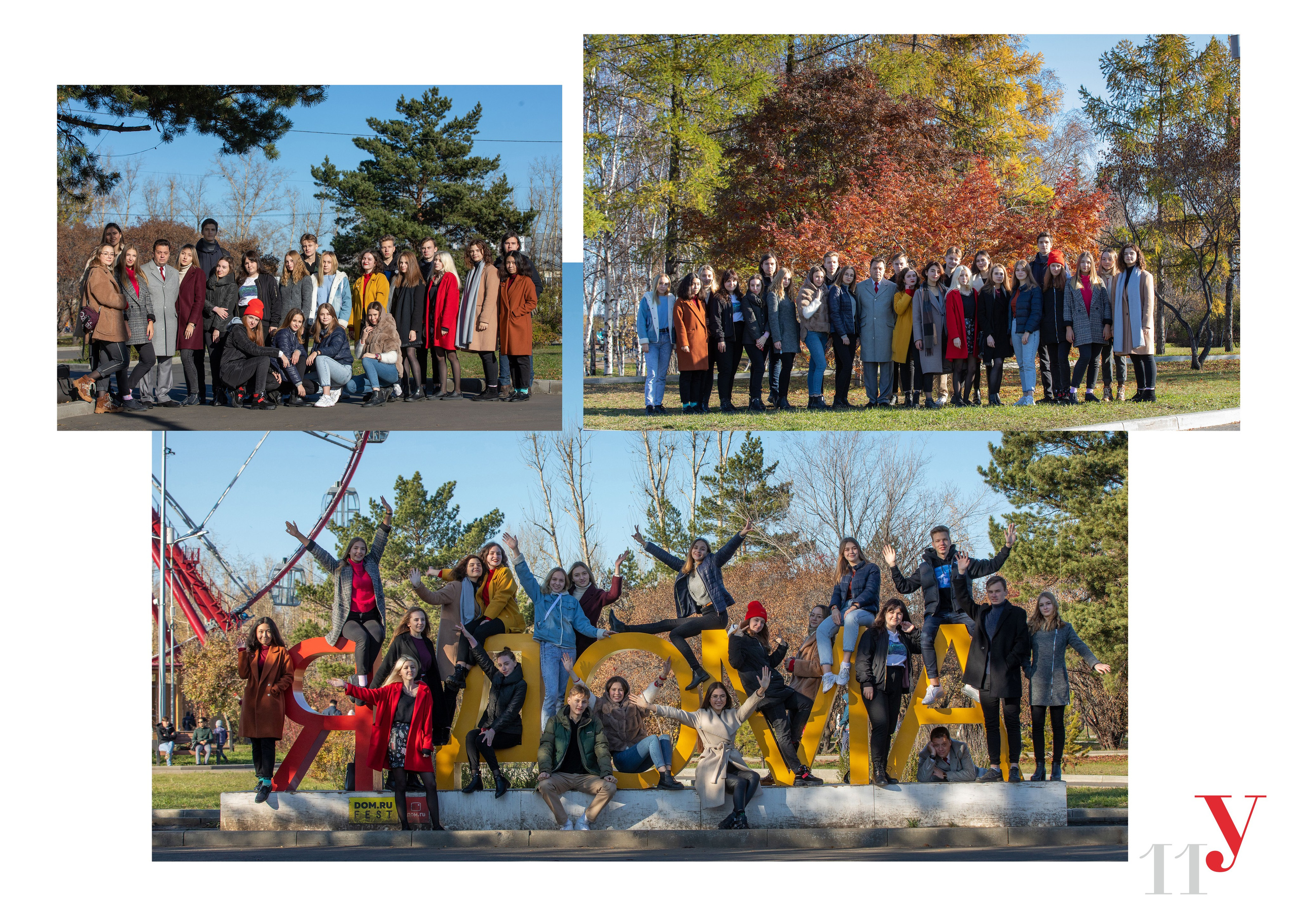 Альбом 9 разворотов 4700. Детский фотограф из Ангарска