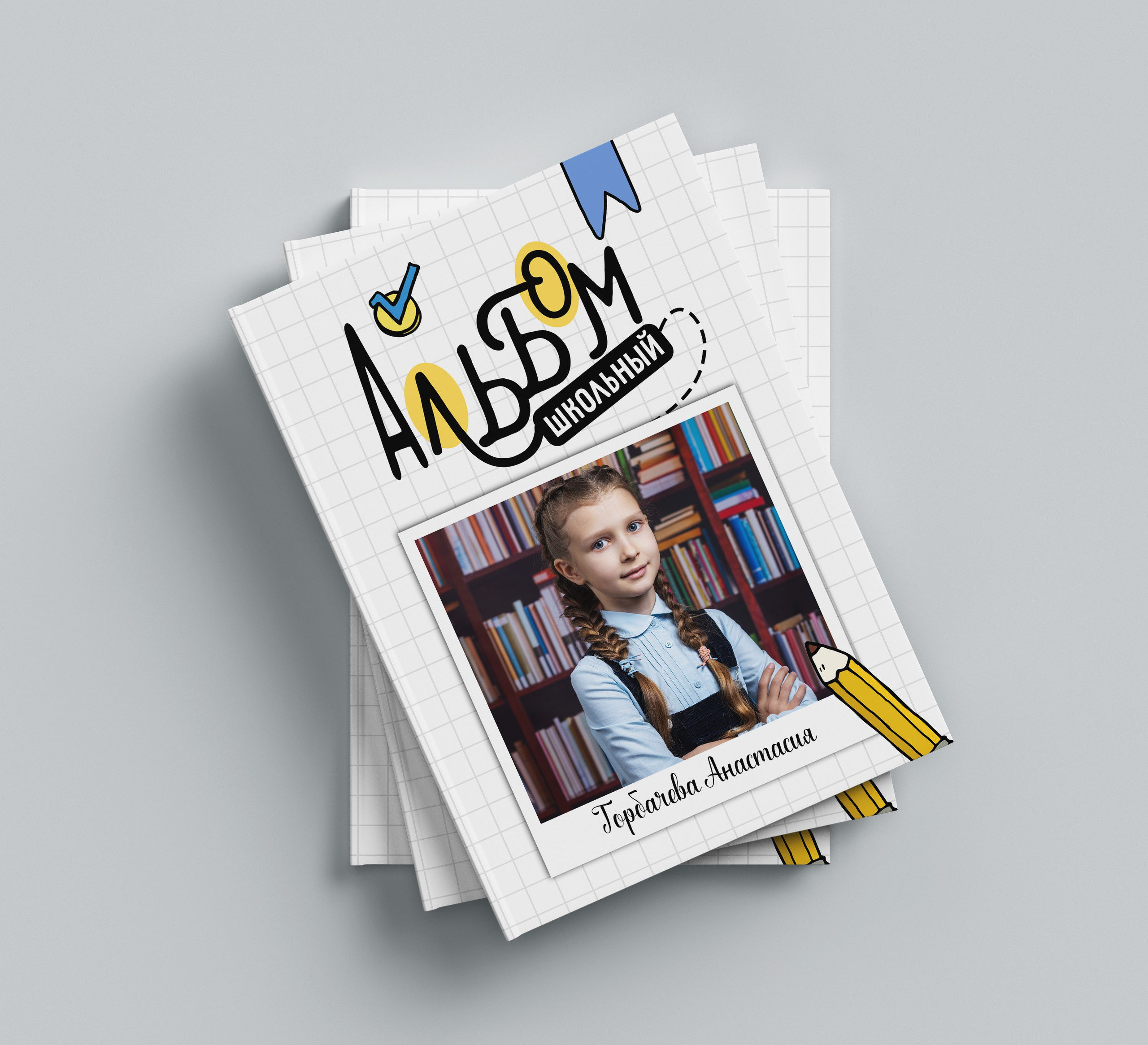 Стикер 2600. Детский фотограф из Ангарска