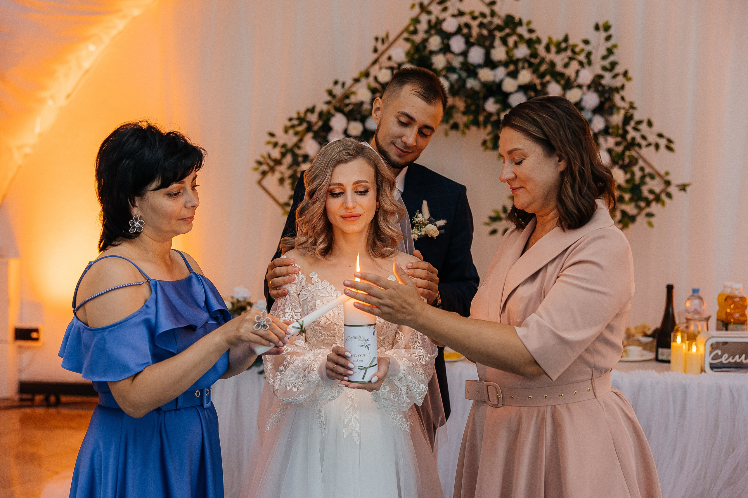 Оксана и Тимур. Свадебный и семейный фотограф Елизавета Ермак | Москва и МО