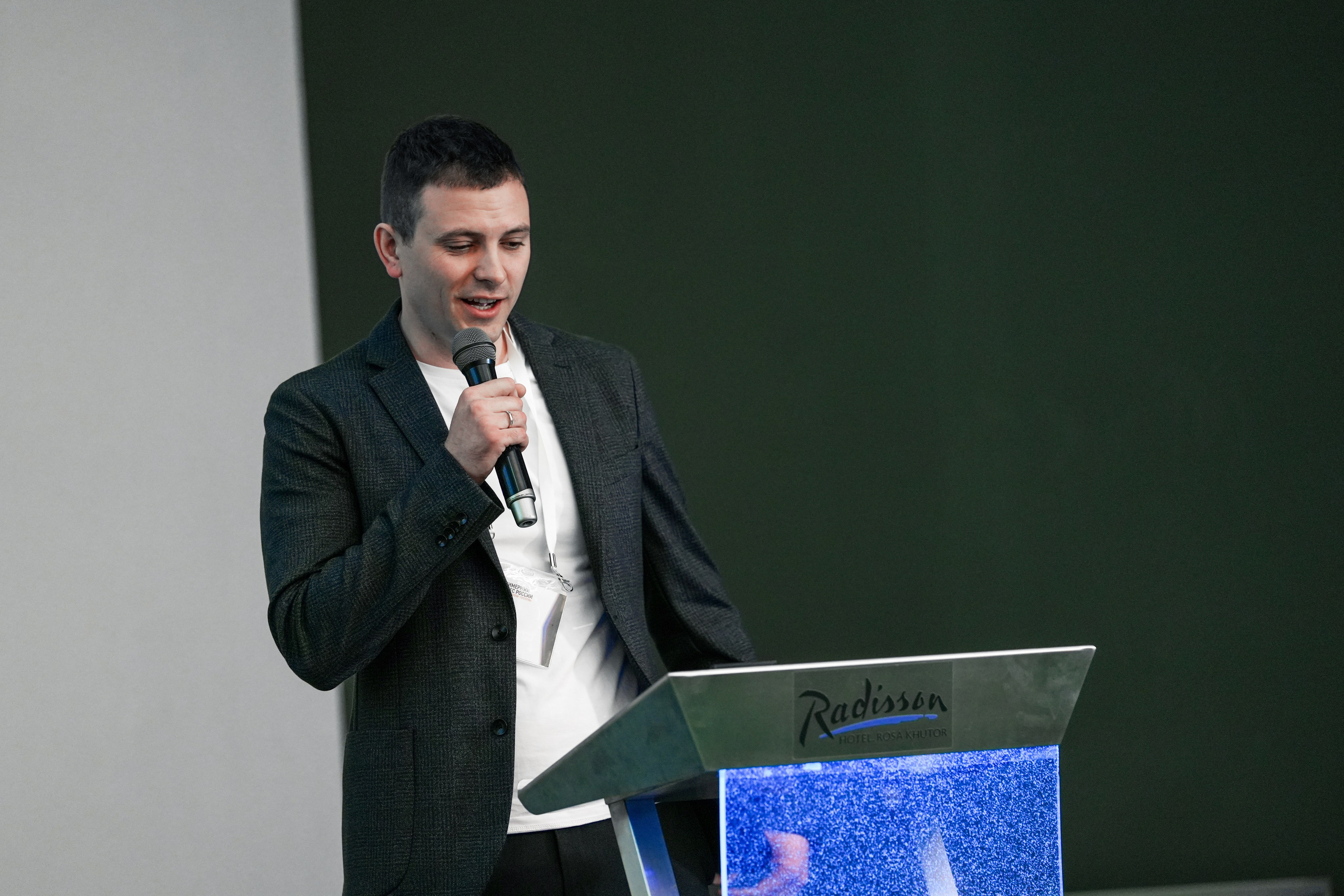 Форум «Полимерный бизнес России» на курорте Роза Хутор. Репортажный фотограф в Красной Поляне и Сочи Павлюченко Екатерина