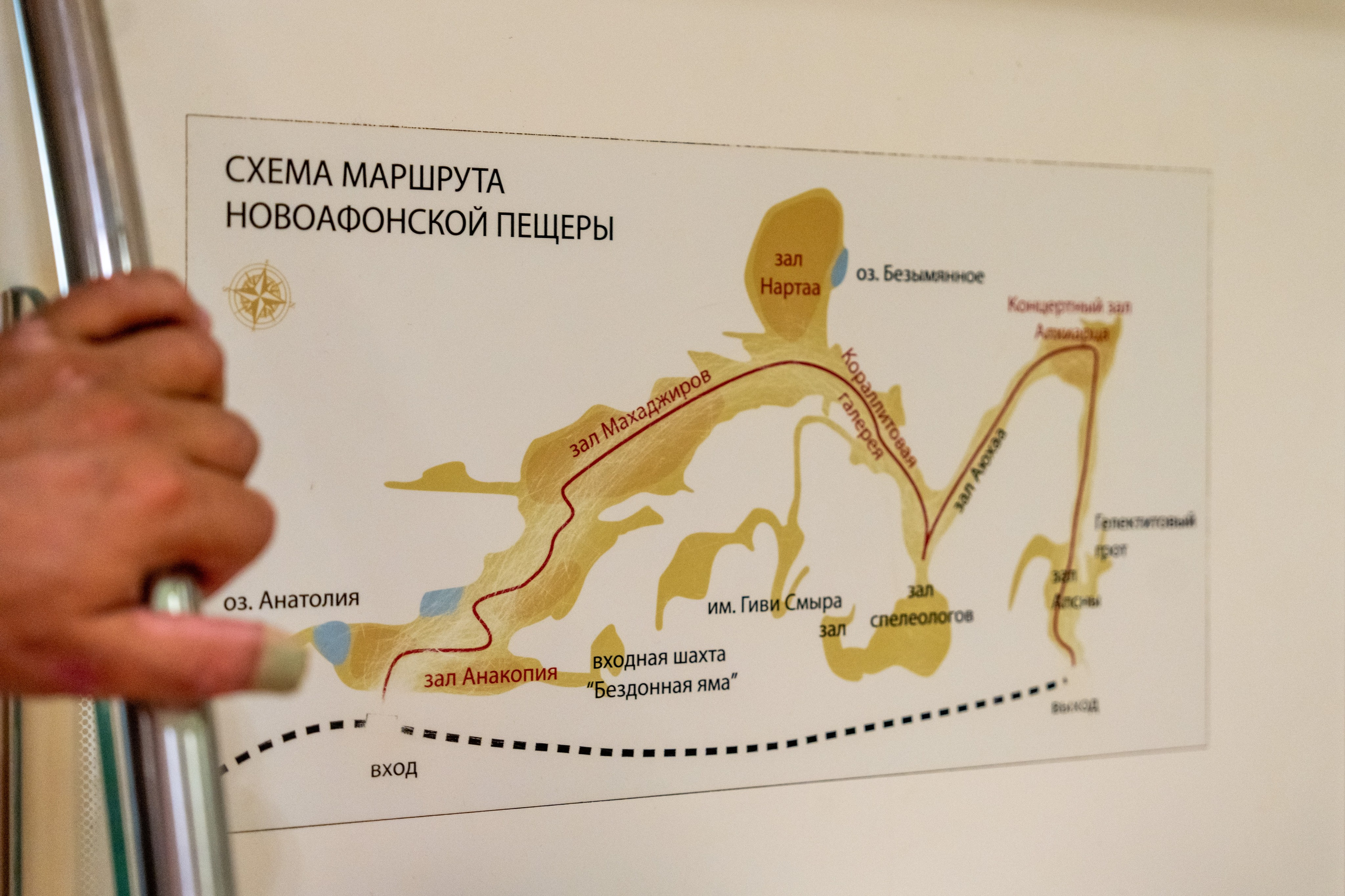 Mice мероприятие — тур по Абхазии. Репортажный фотограф в Красной Поляне и Сочи Павлюченко Екатерина