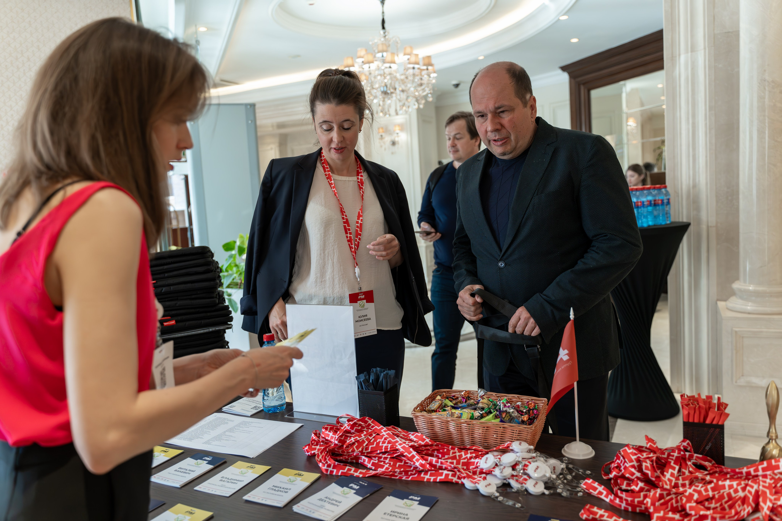 Международная конференция по управлению проектами. Репортажный фотограф в Красной Поляне и Сочи Павлюченко Екатерина