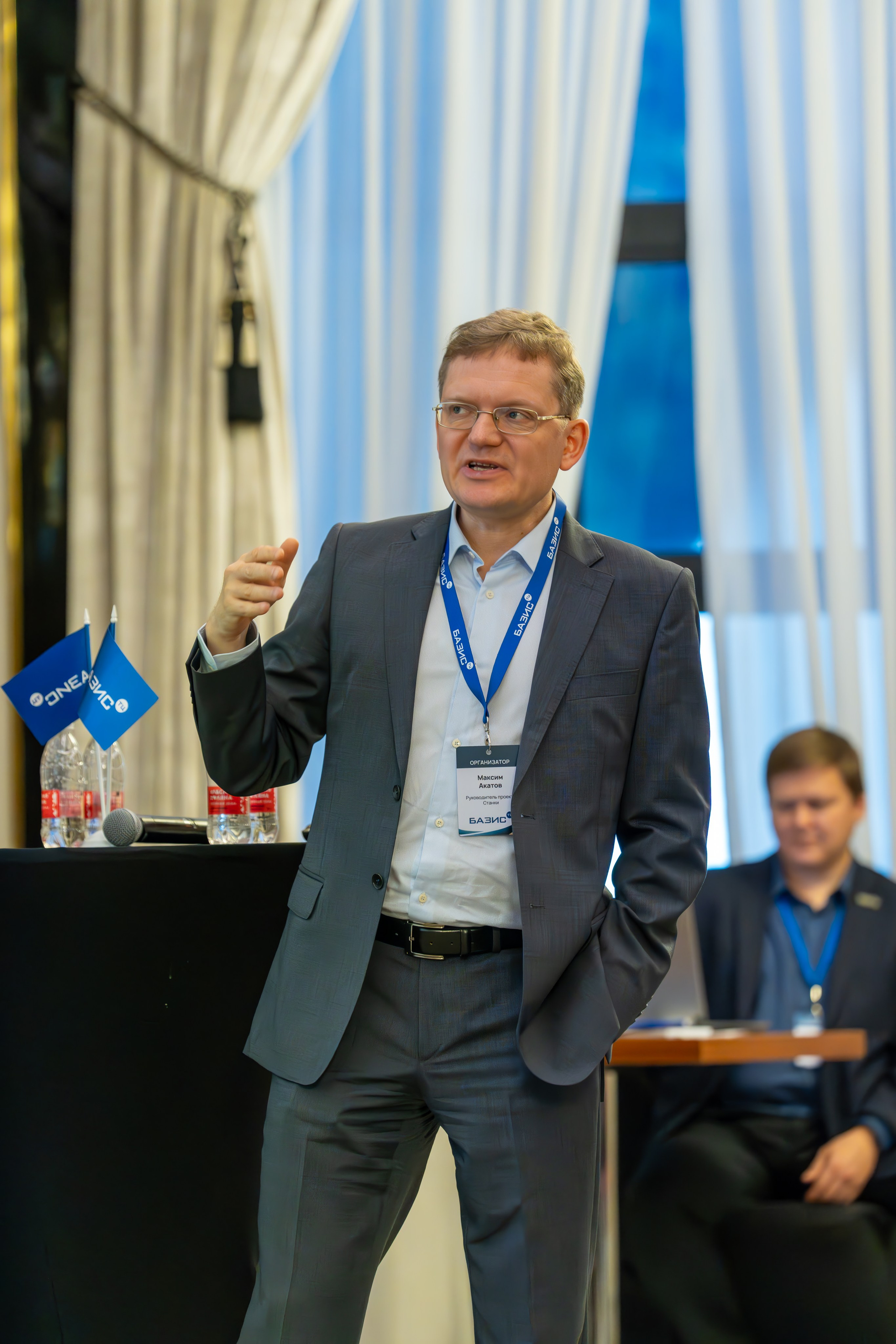 MICE мероприятие для компании «Базис». Репортажный фотограф в Красной Поляне и Сочи Павлюченко Екатерина