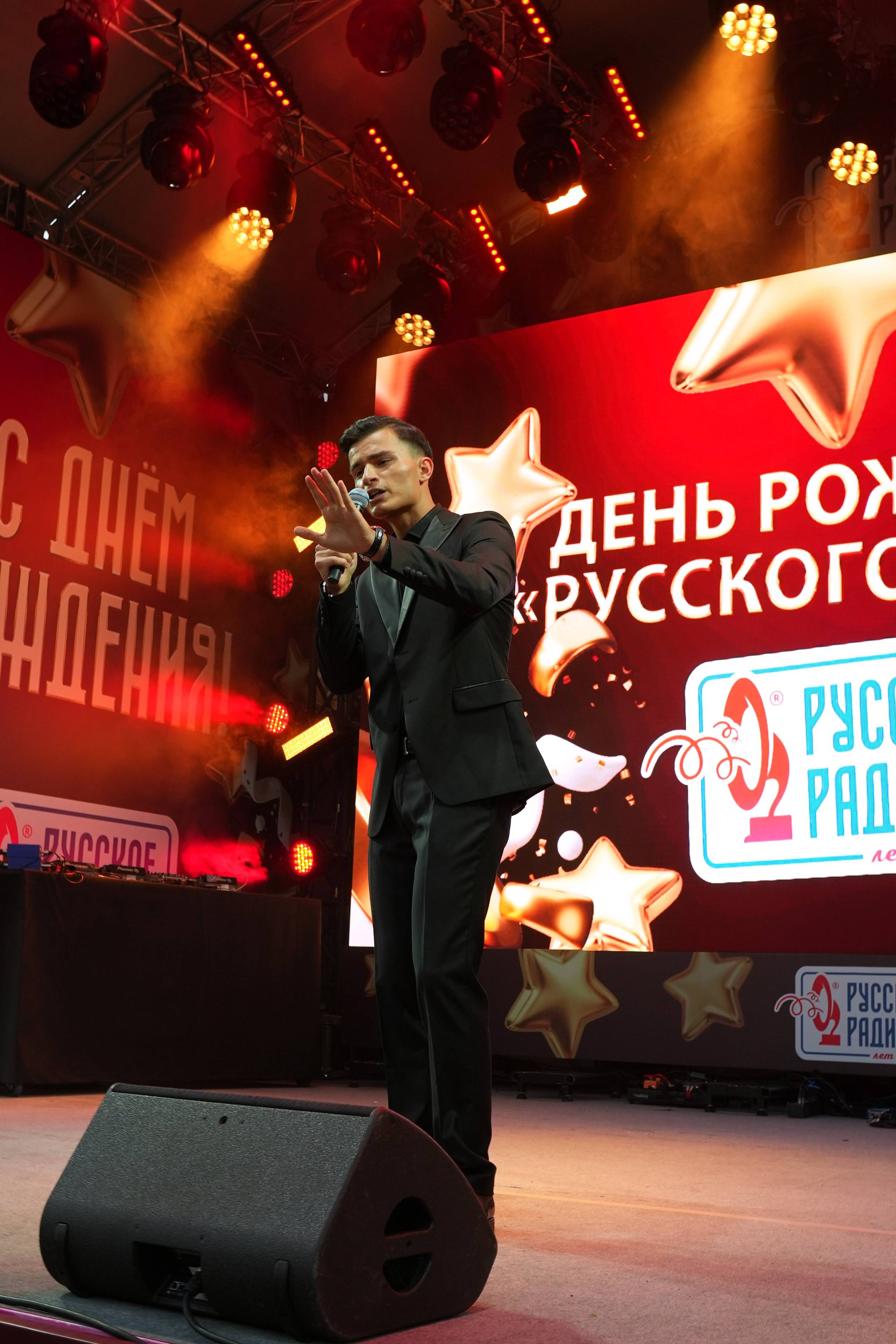 РУССКОЕ РАДИО 29 ЛЕТ. Фотограф Екатерина Юрьева | Тула, Москва, Новомосковск