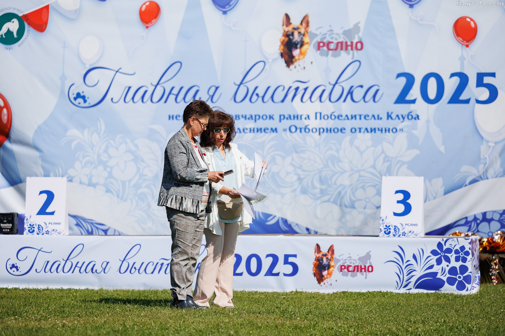 Фотографии с монопородных выставок немецких овчарок. Фотограф собак, фотограф-анималист Аня Титова (Titanya). Москва