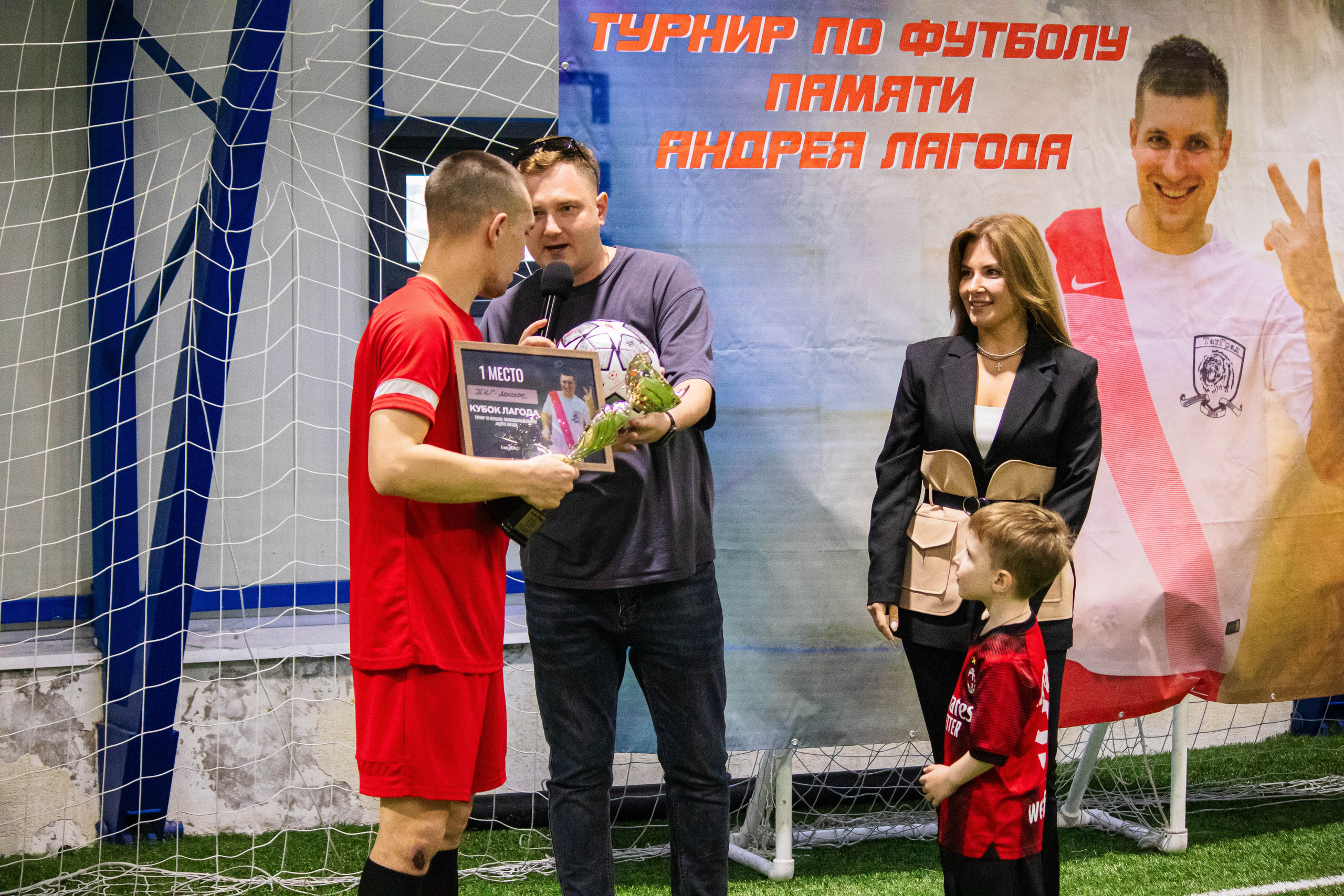 Футбол. Фотограф и видеограф в Бугульме Аня Трутнева