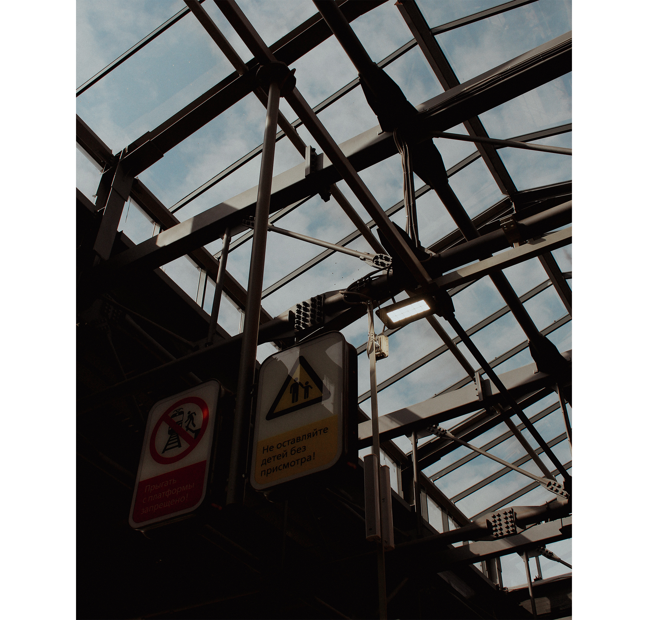 MOSCOW TAPE. Фотограф/дизайнер в Екатеринбурге Хитрый Дмитрий