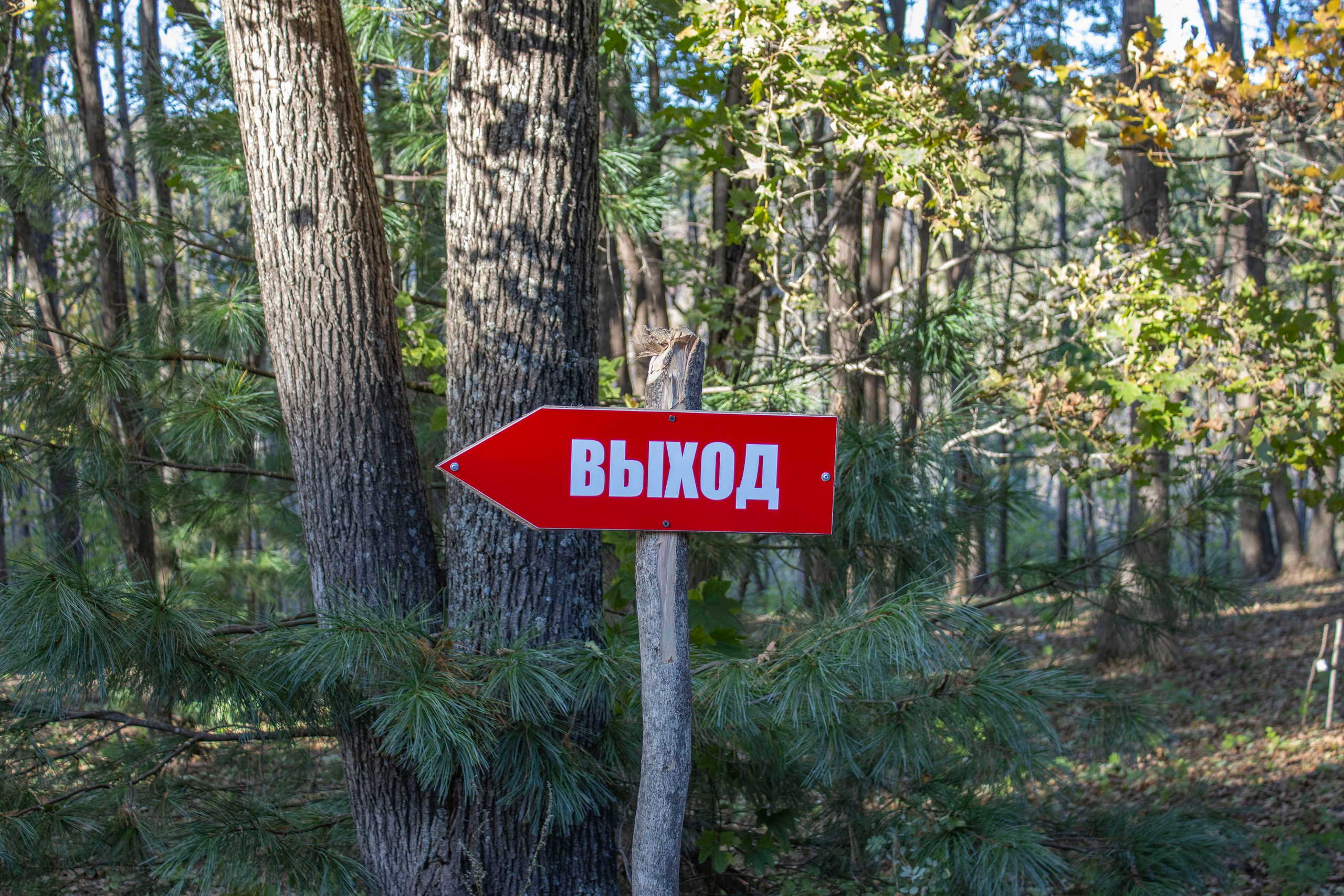 Походы. Фотограф г. Владивосток