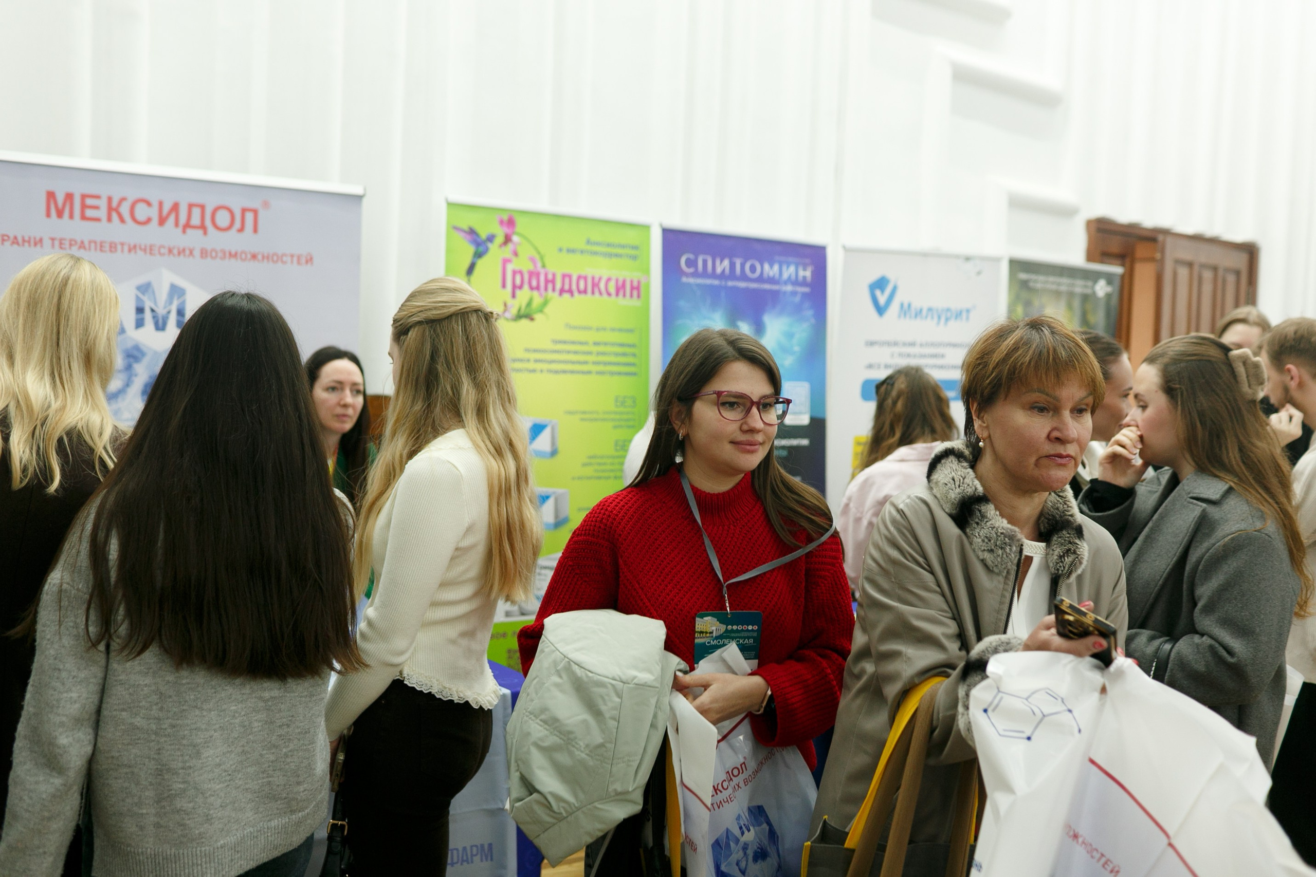 Фотосъемка конференции «Смоленская Весна» в Смоленске. Фотограф в Смоленске Михаил Буш