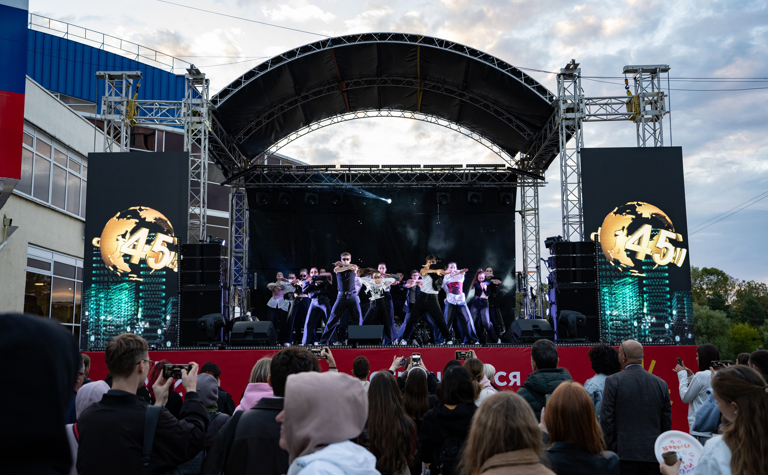 Фестиваль ко дню города Краснодар «45-я Параллель» / @ДС Олимп. Концертный фотограф в Краснодаре