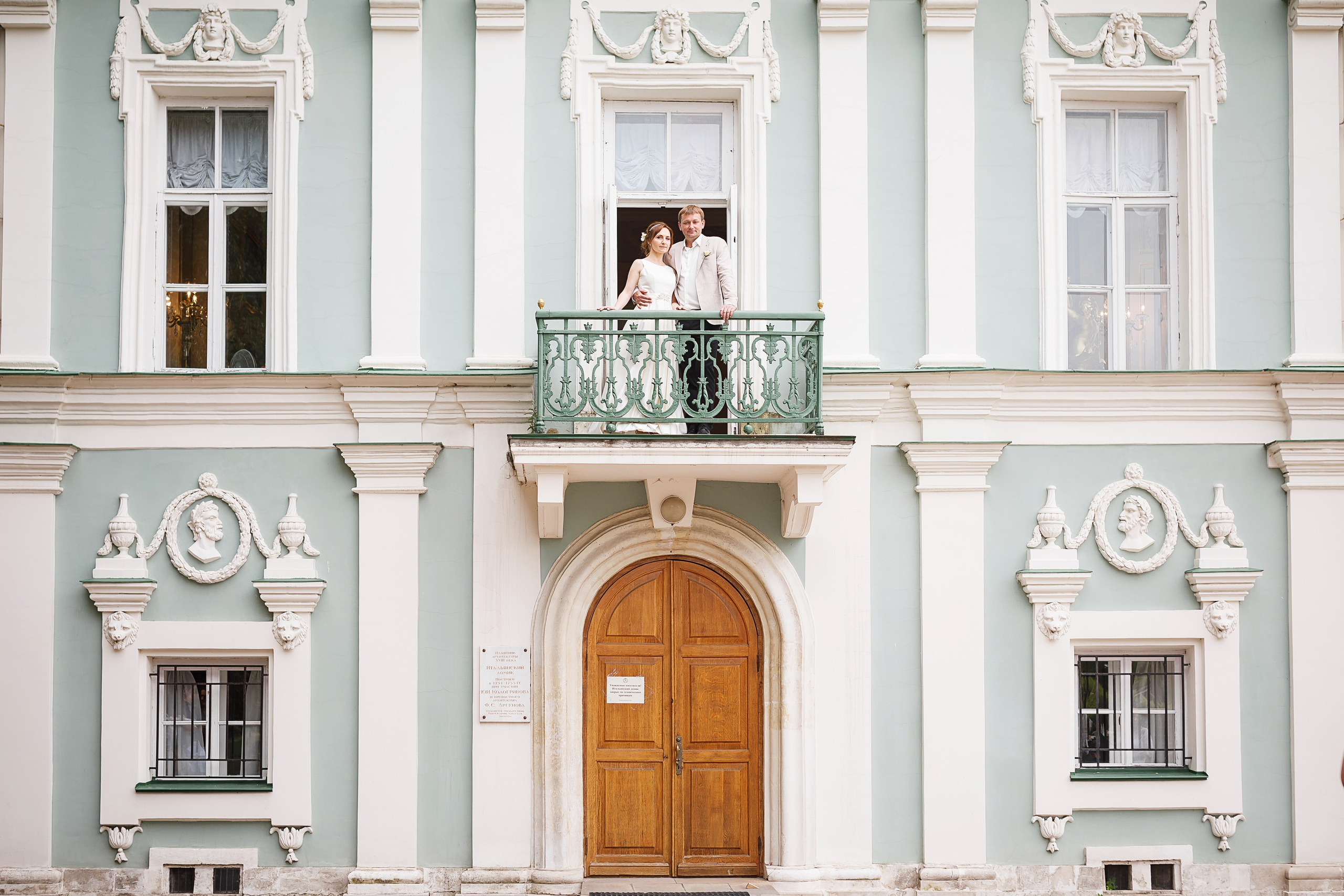 Фотограф на свадьбу в Люберцах. Фотограф в Москве и Люберцах Анна Ушакова