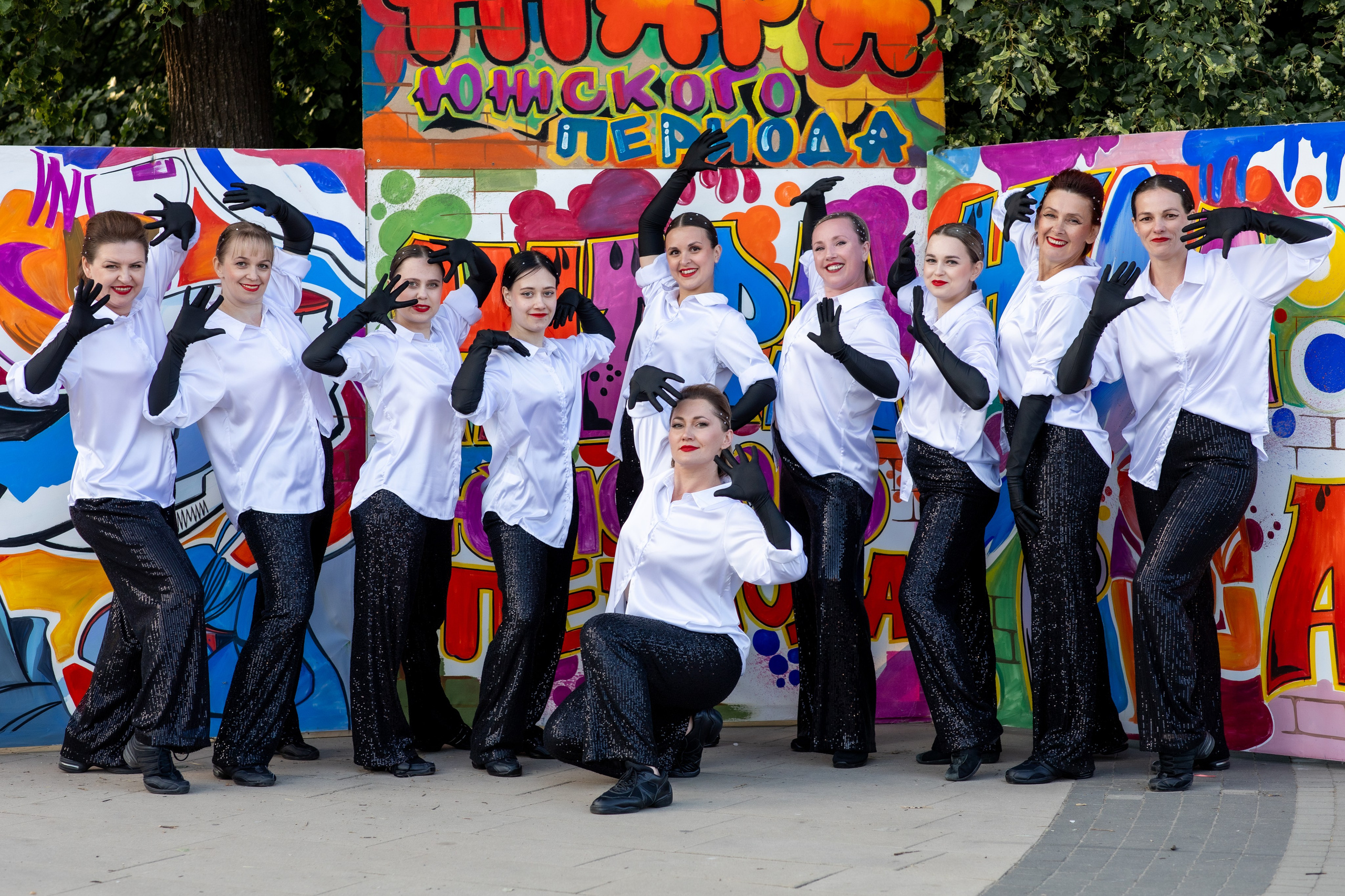 Репортажные съемки