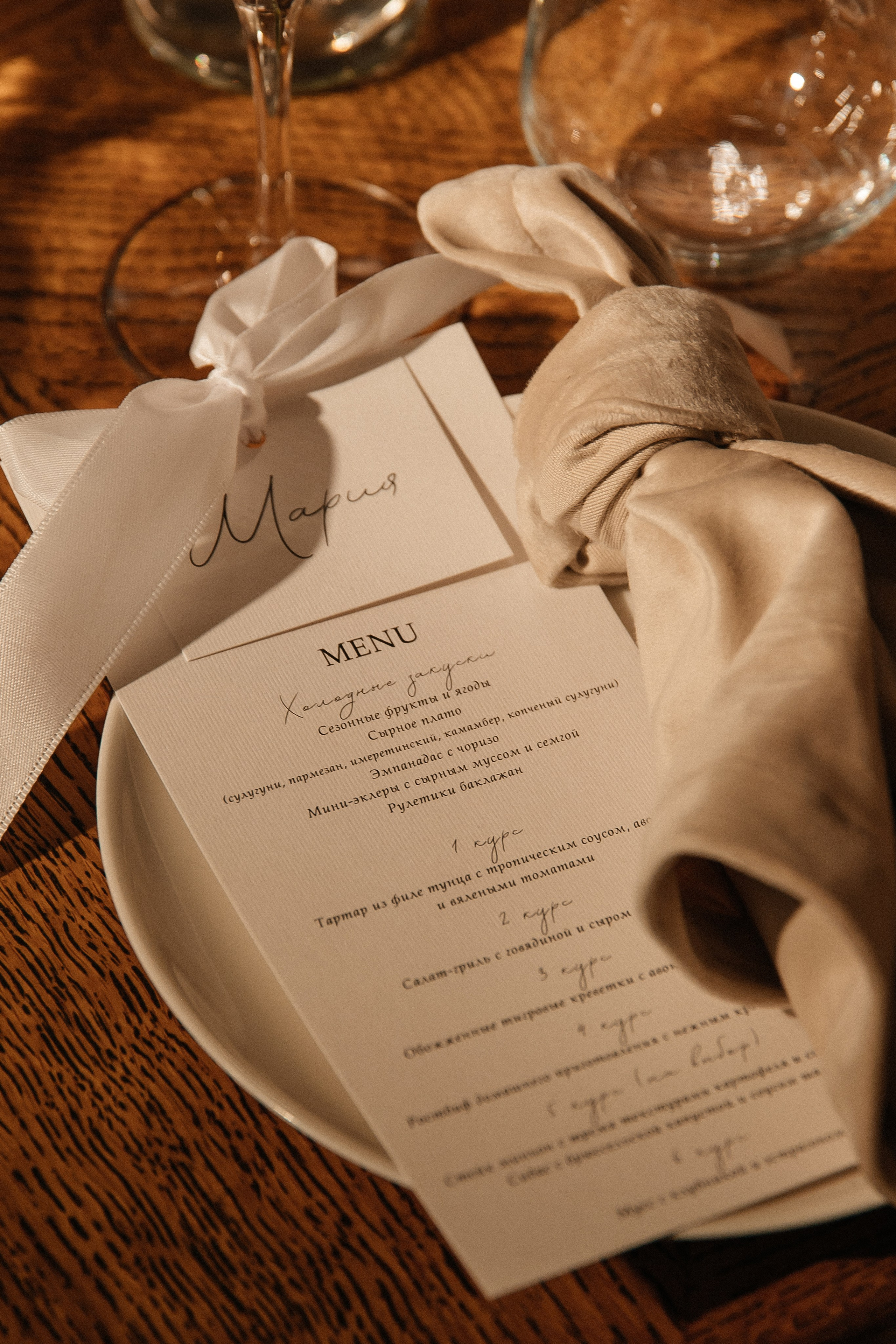 ANONS. Мария — Свадебный фотограф