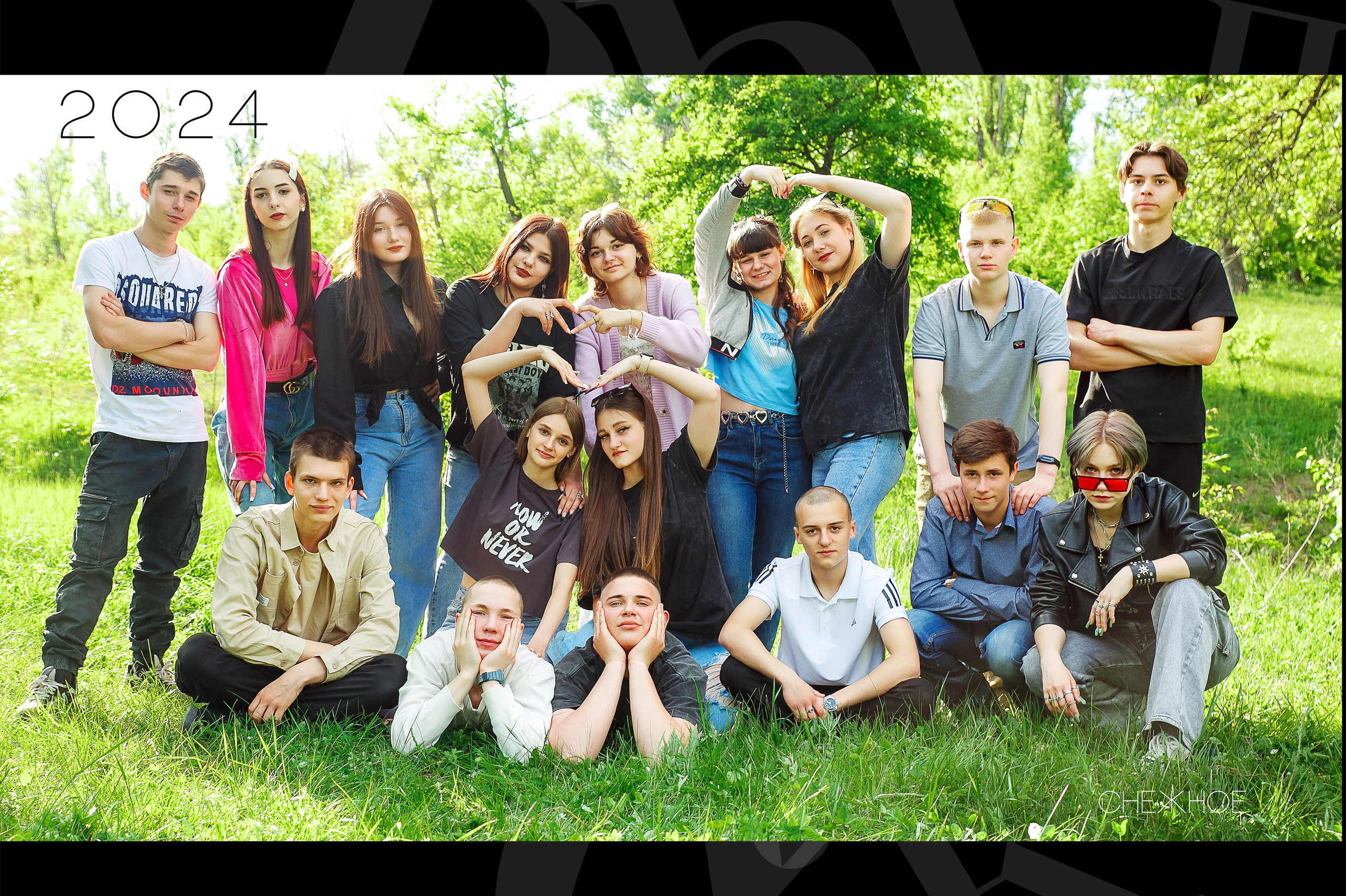 «Black». Выпускные альбомы в Донецке и ДНР. Фотограф Донецк и ДНР