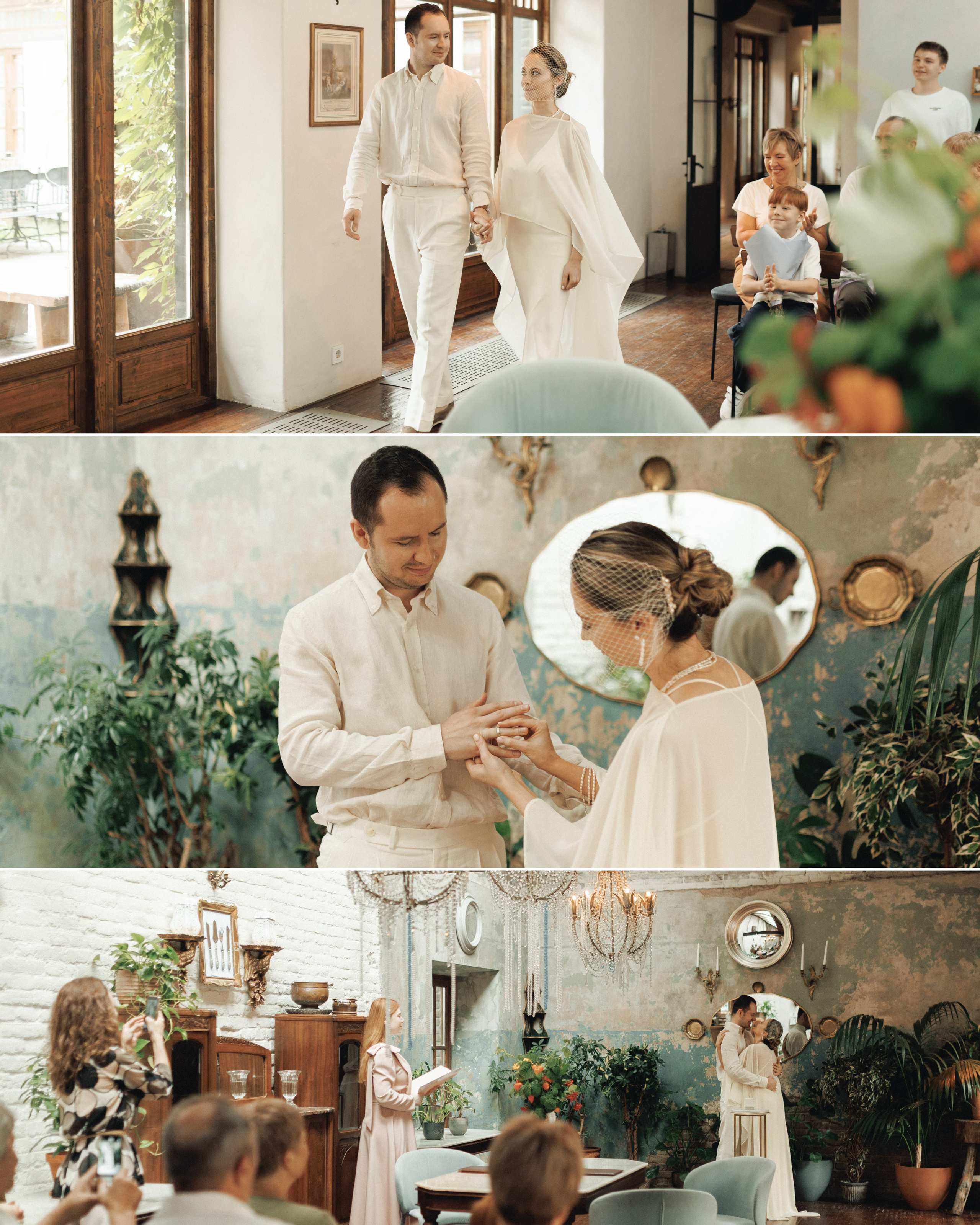 Свадебный и портретный фотограф в Москве Анна Плавская