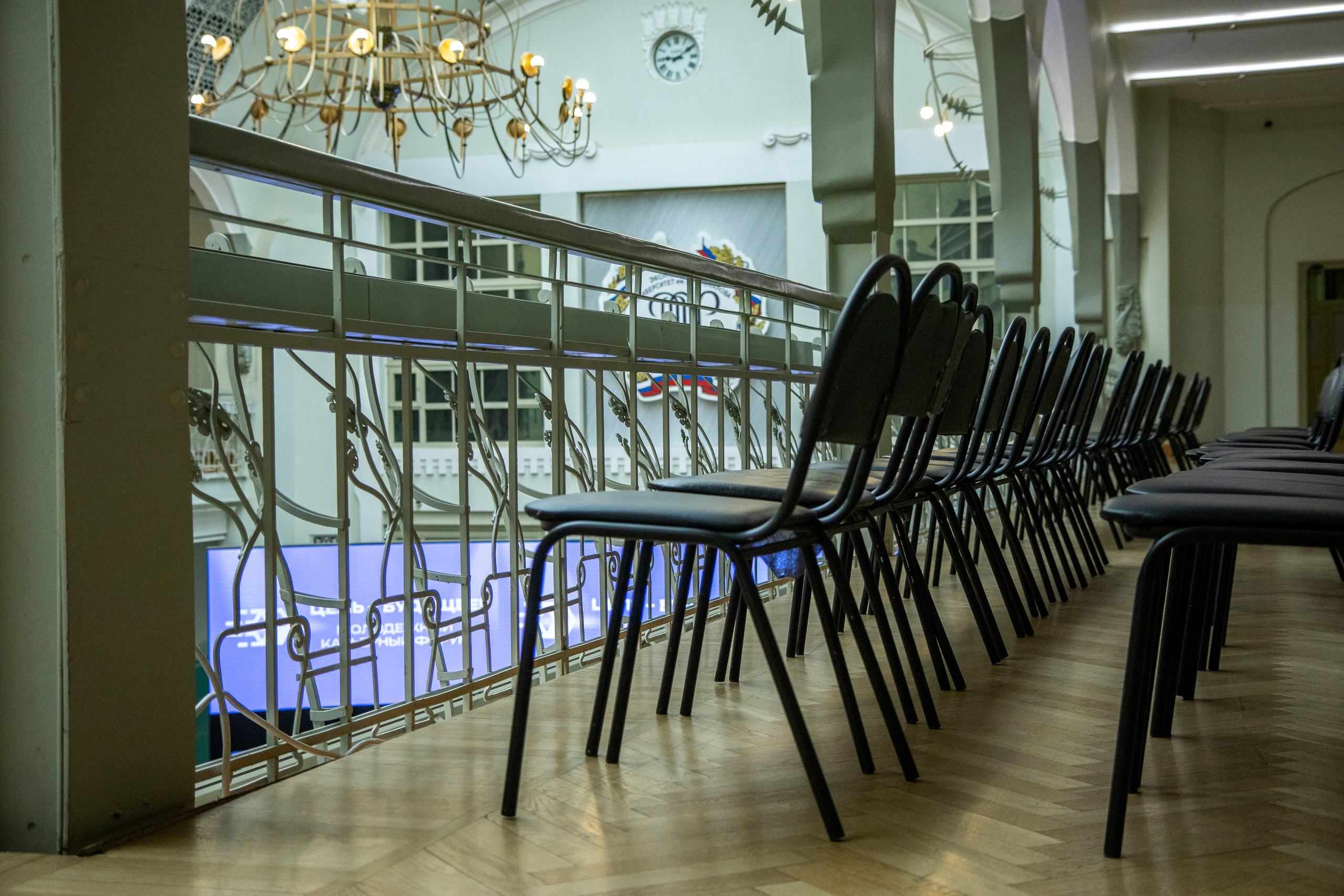 «Цель — будущее» форум. Фотограф Давыдова Дарья | Xsae_ph