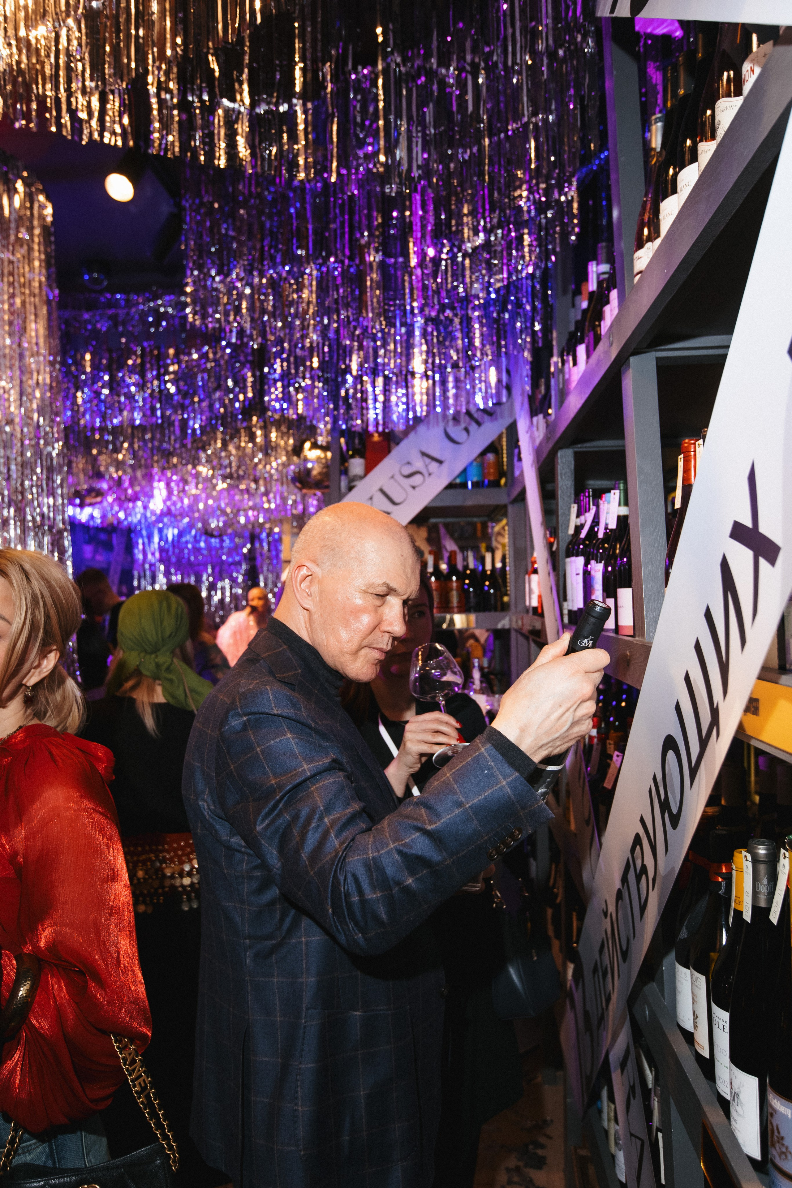 ROMAN RAKUSA BIRTHDAY BASH. СВОИ. ФОТООТЧЕТЫ-СОБЫТИЯ-МЕСТА