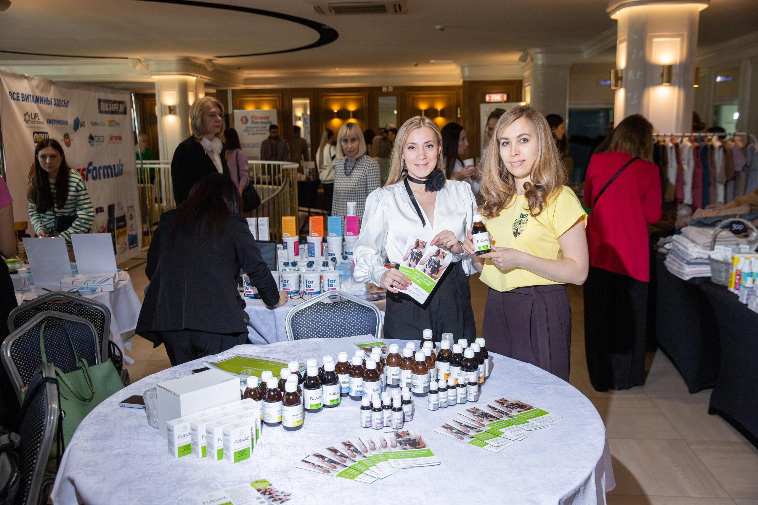 Конференция для мам. Репортажный и портретный фотограф в Екатеринбурге Гизатуллин Марат