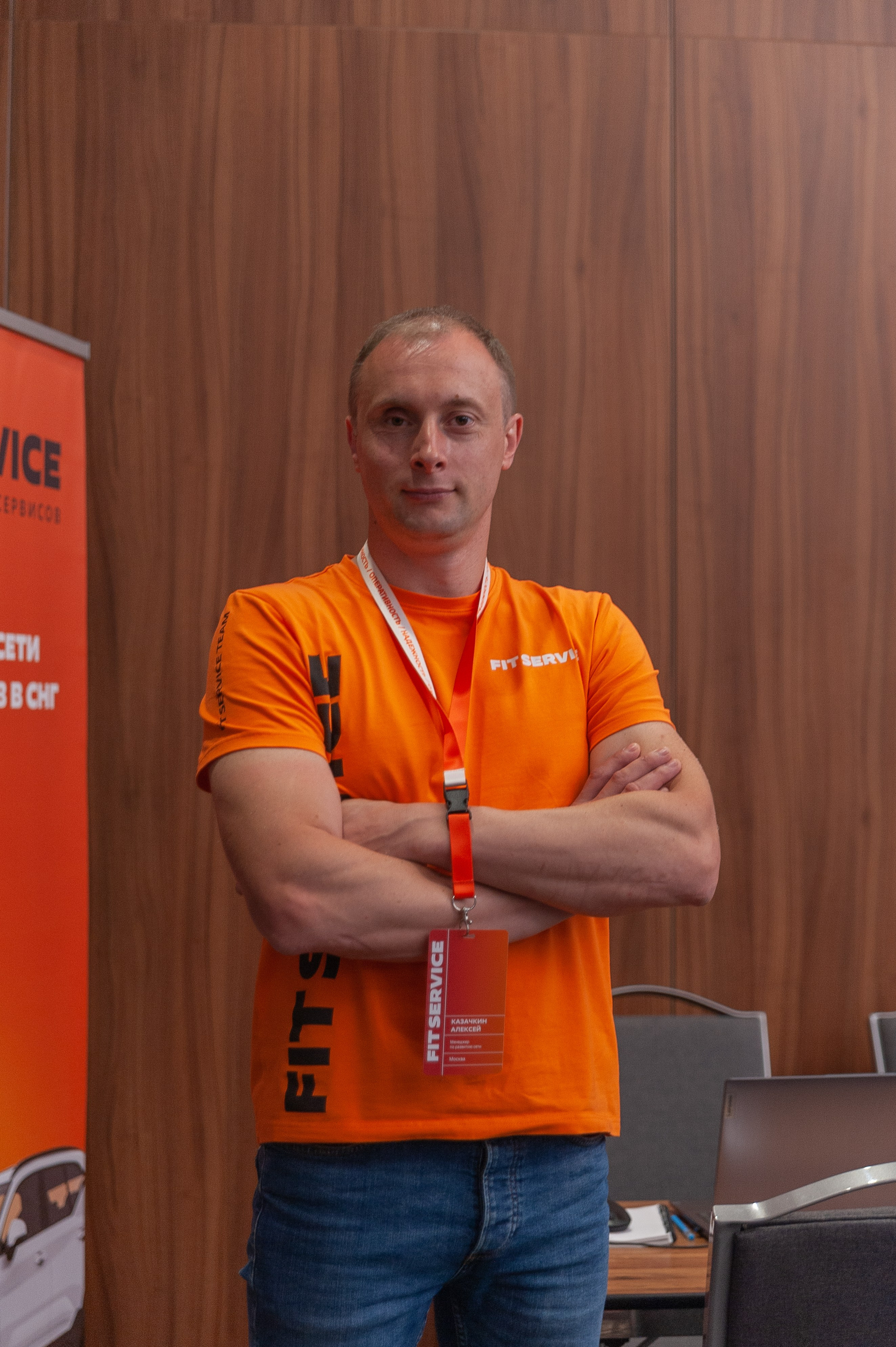 Фотосессия конференции в краснодаре