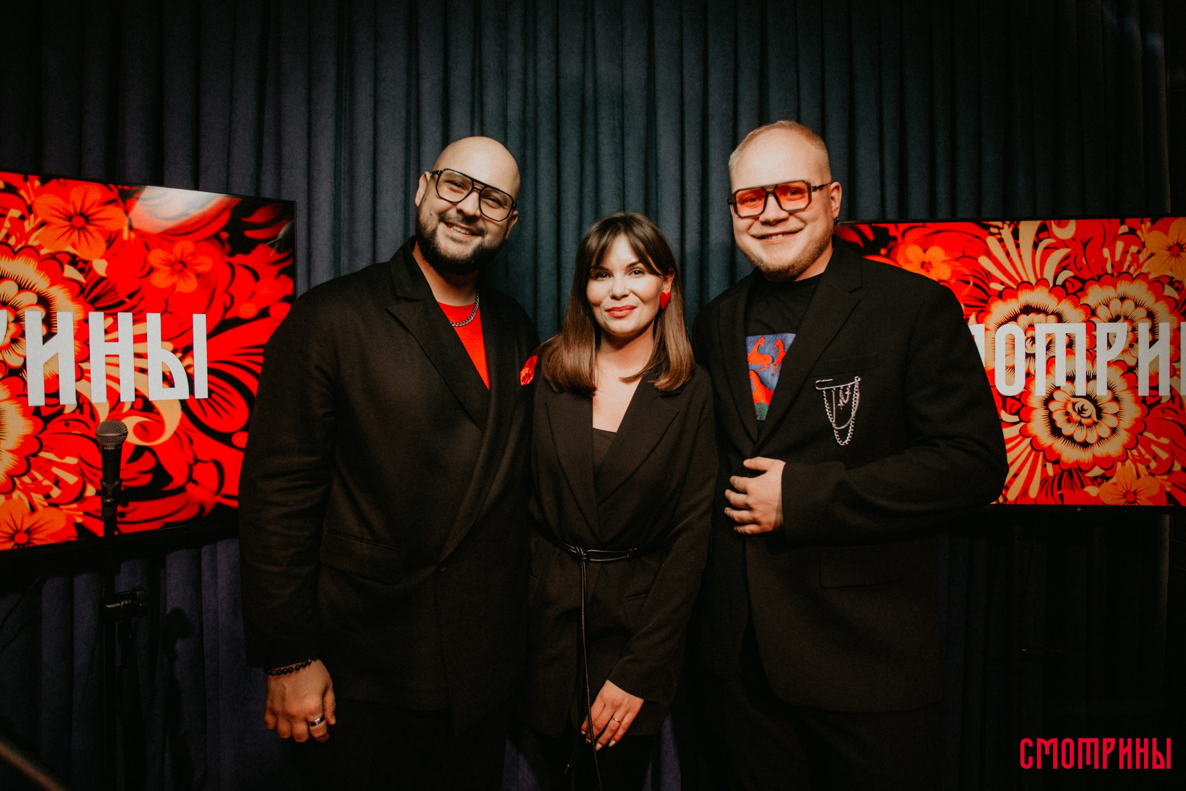 Смотрины. Свадебный и семейный фотограф в Тюмени Александр Виноградов