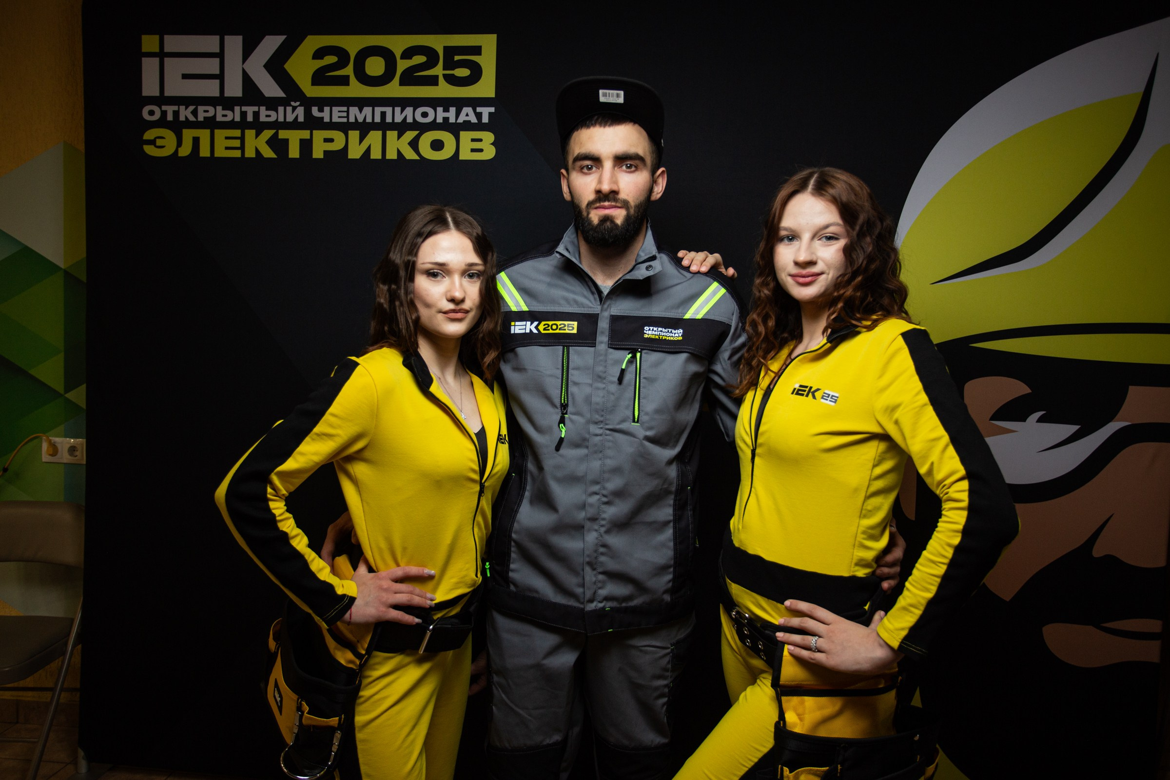 Чемпионат электриков. Свадебный и семейный фотограф в Тюмени Александр Виноградов