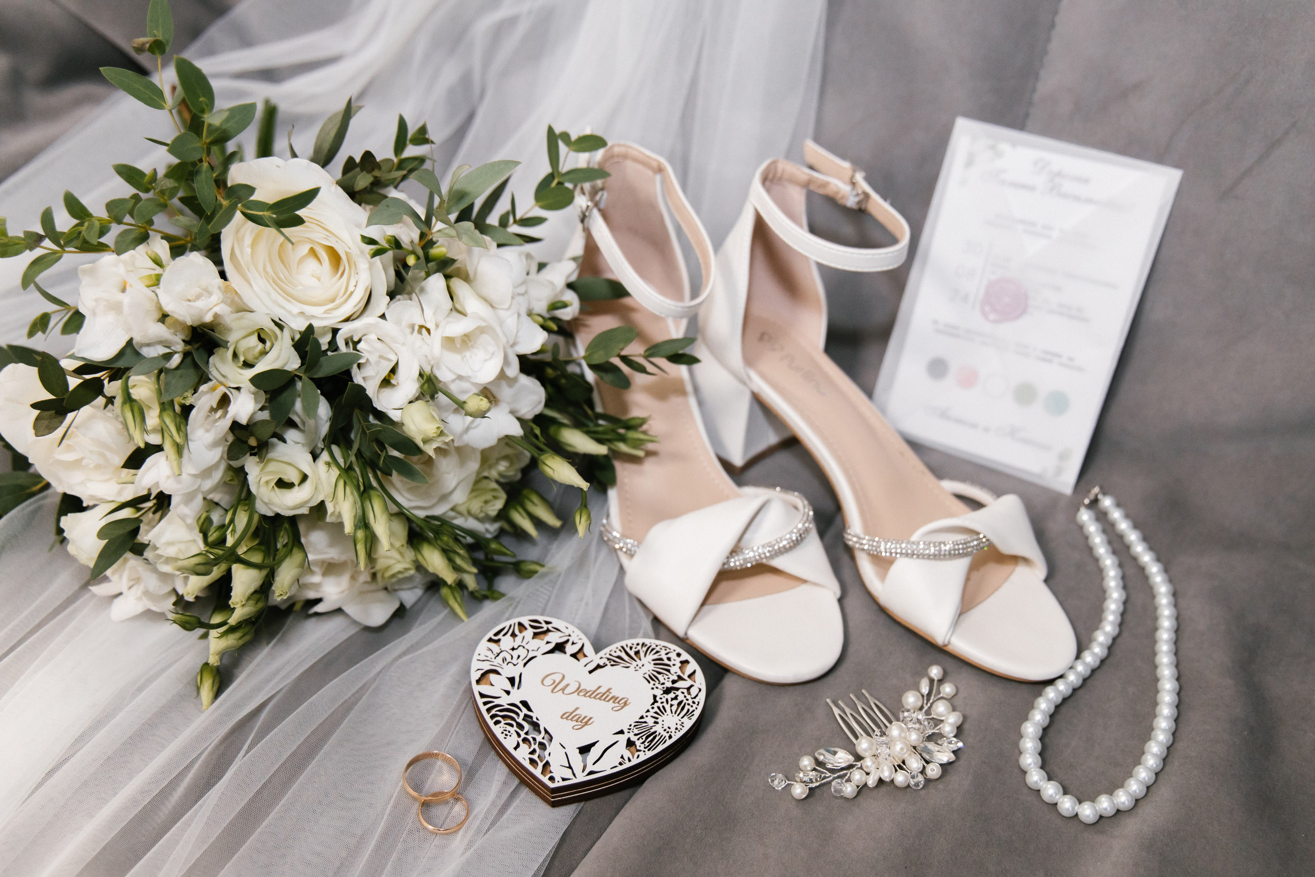 Ксения и Антон (полный день). Фотограф в Барнауле Юлия Садвокасова