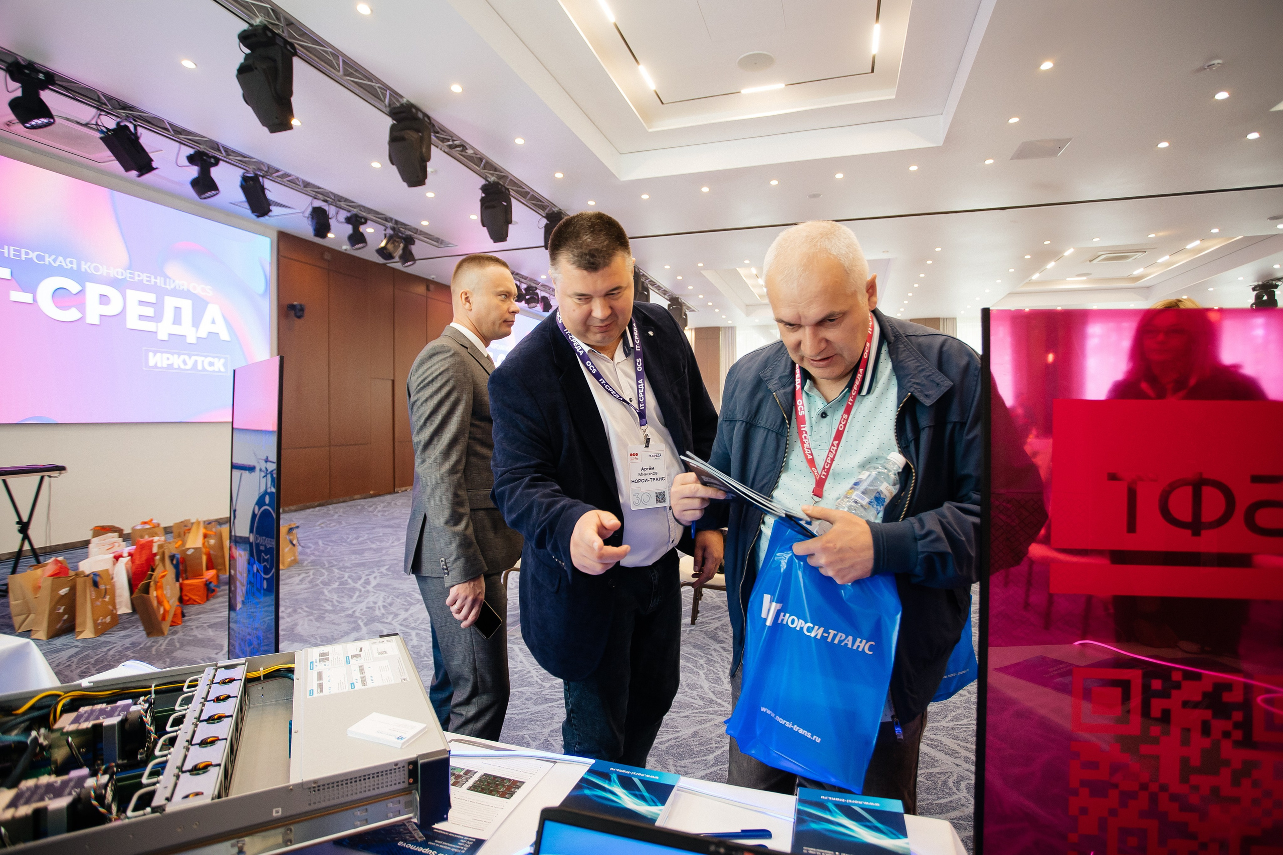 Репортаж конференции. Фотограф в Иркутске