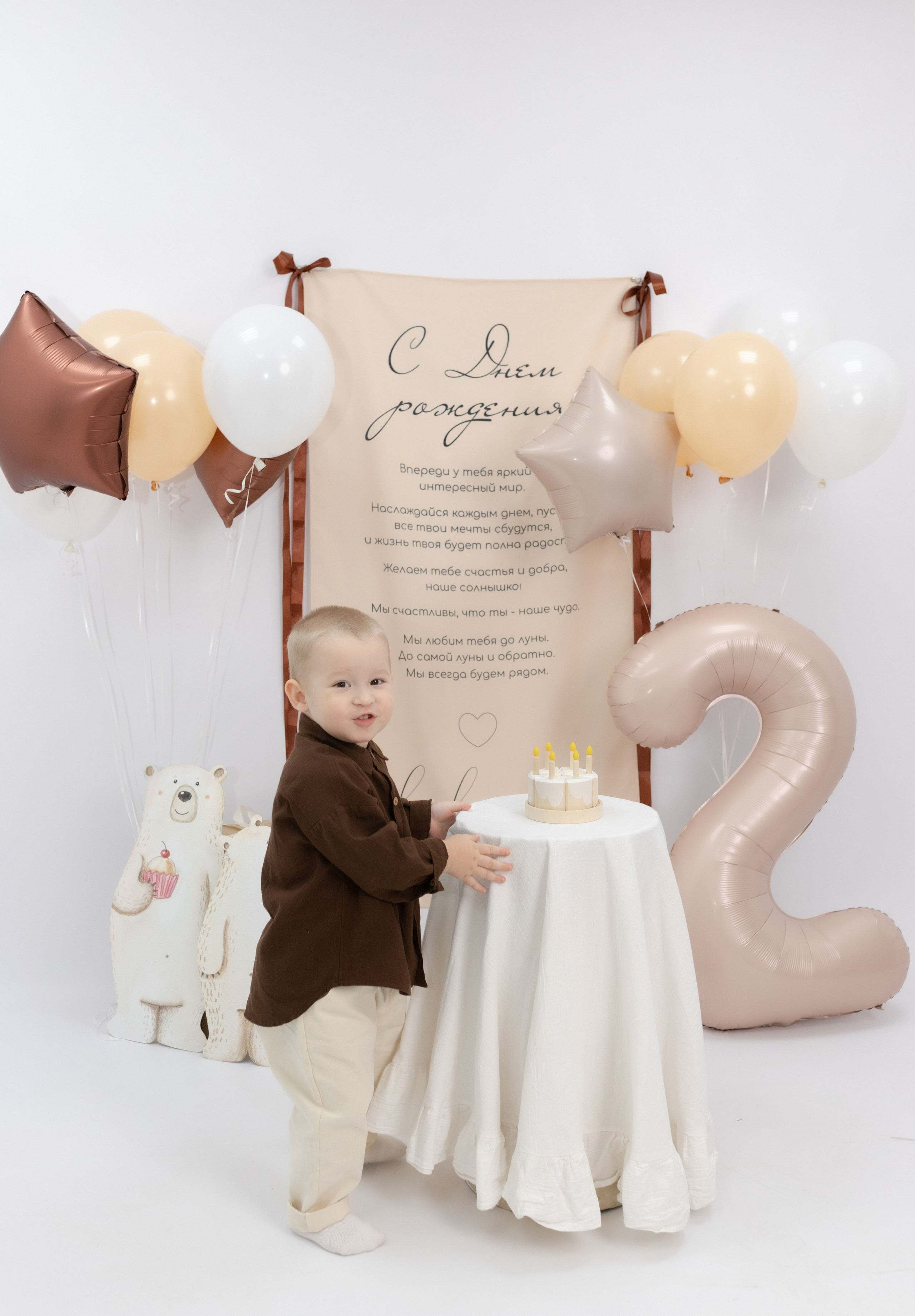 Праздник детства. Фотограф Татьяна Семенова