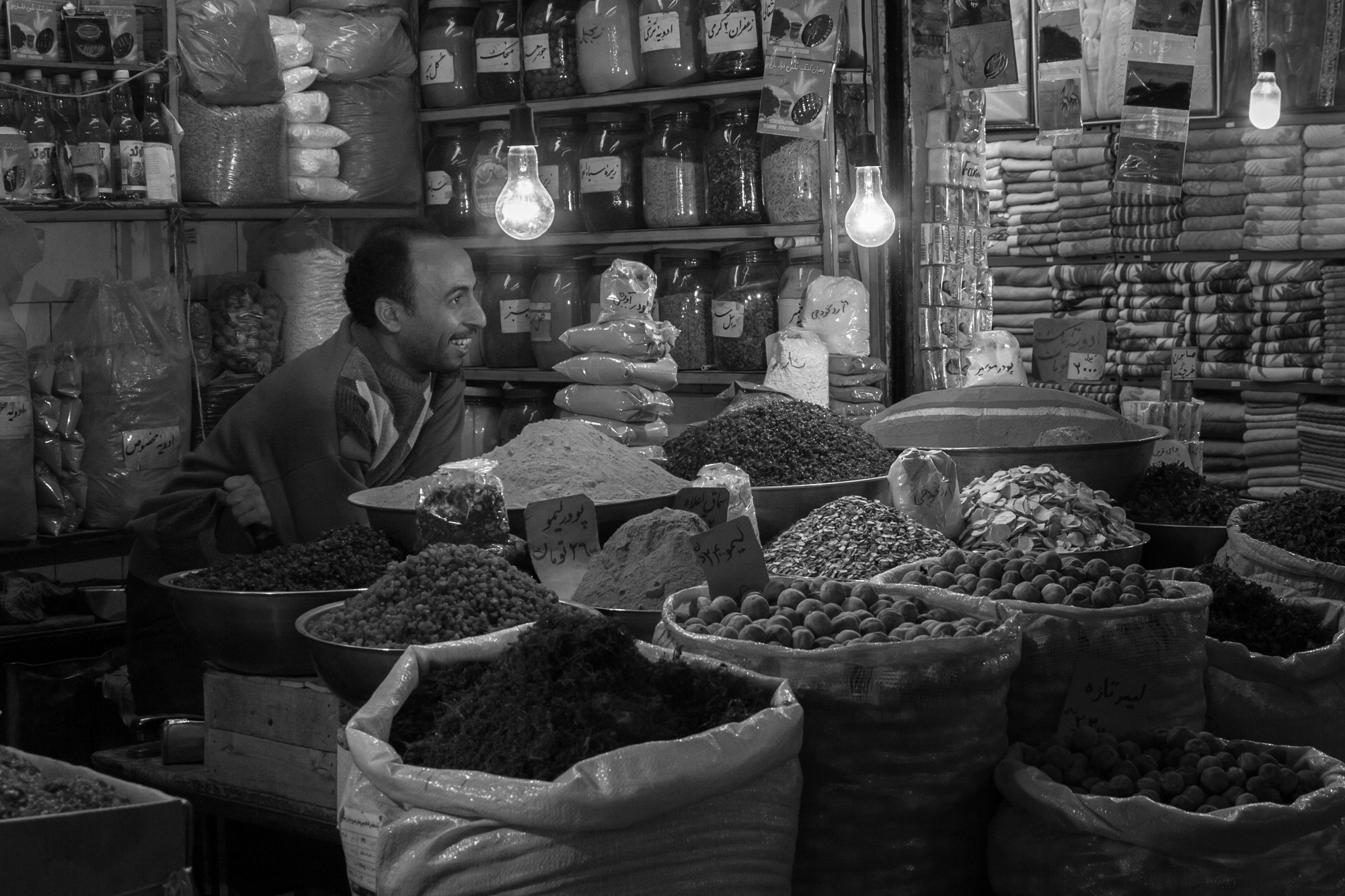 Иран. Фотограф Алексей Скоробогатько