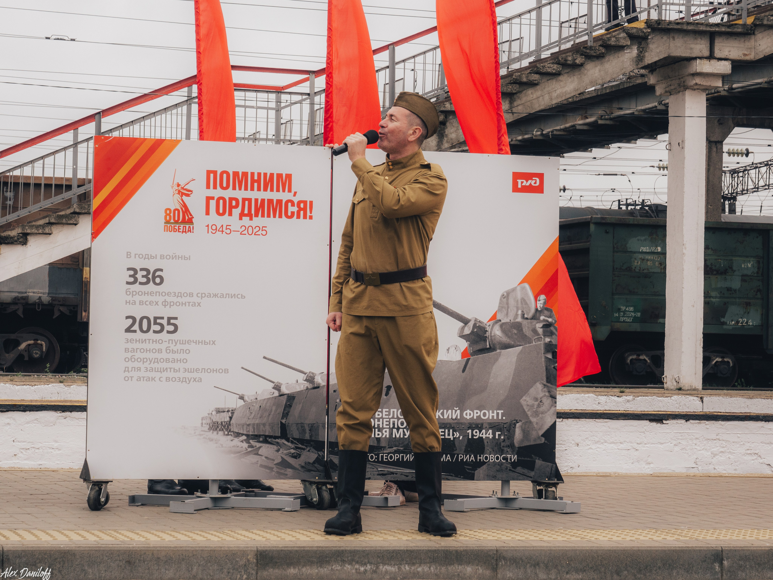 Поезд Победы!. Муром-Инфо. Новости культуры, образования, спорта в городе Муром