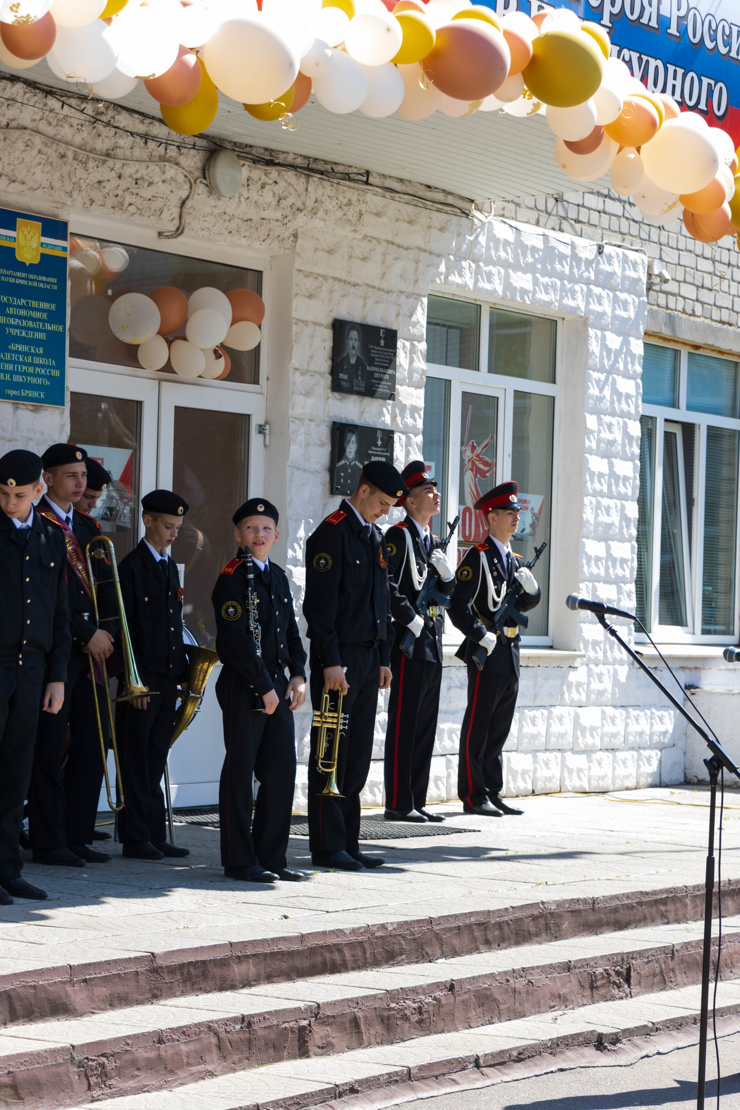 Последний звонок 2025 взвод 8"б». Фотограф Татьяна Матрос