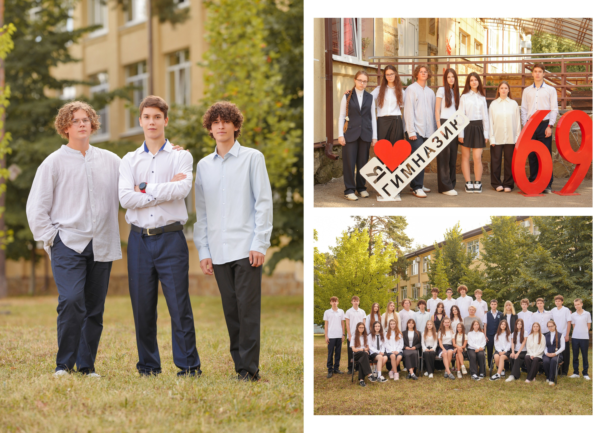 ГИМНАЗИЯ 69 9 Г. Красивый выпускной альбом в Краснодаре