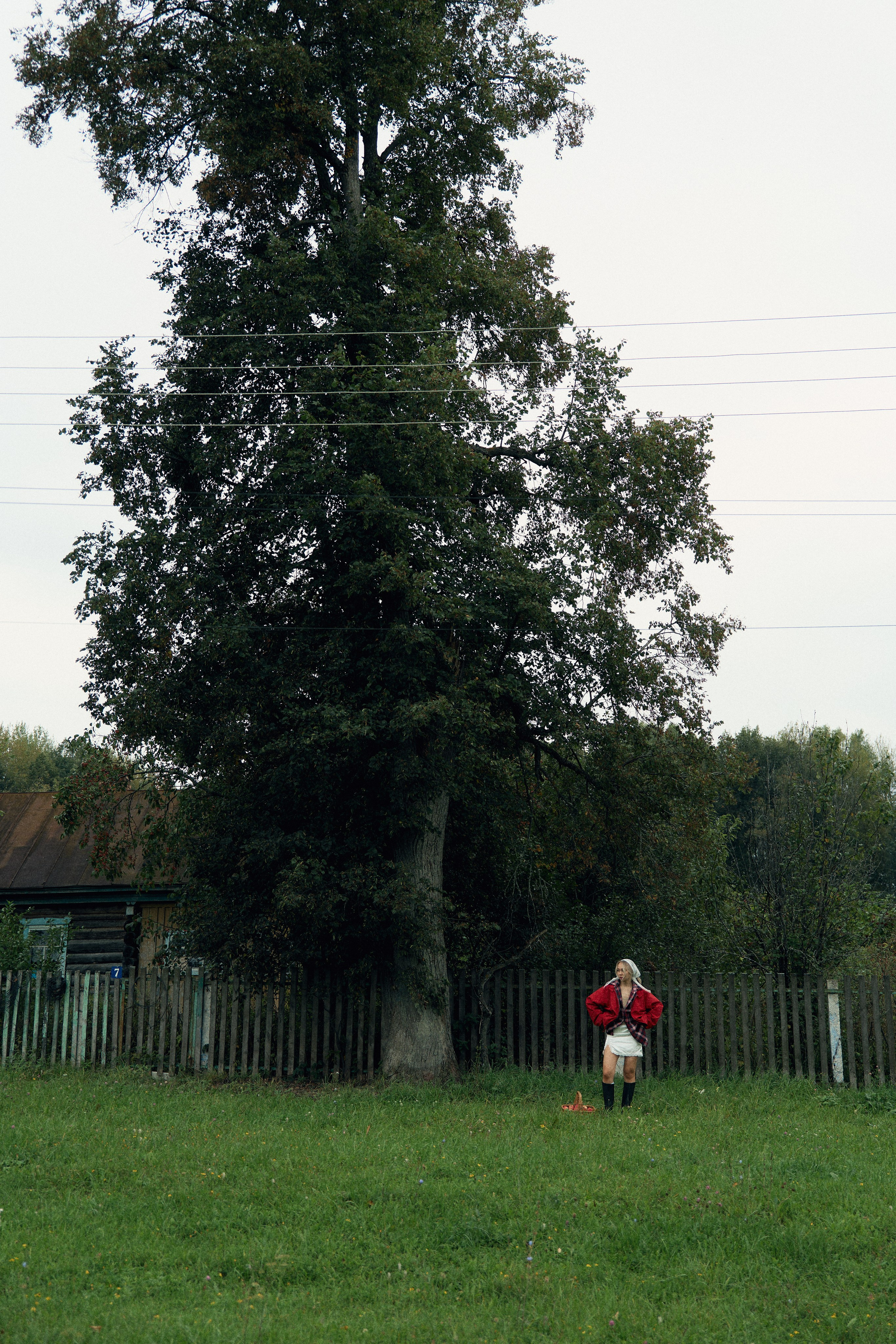 Айсылу. Главная